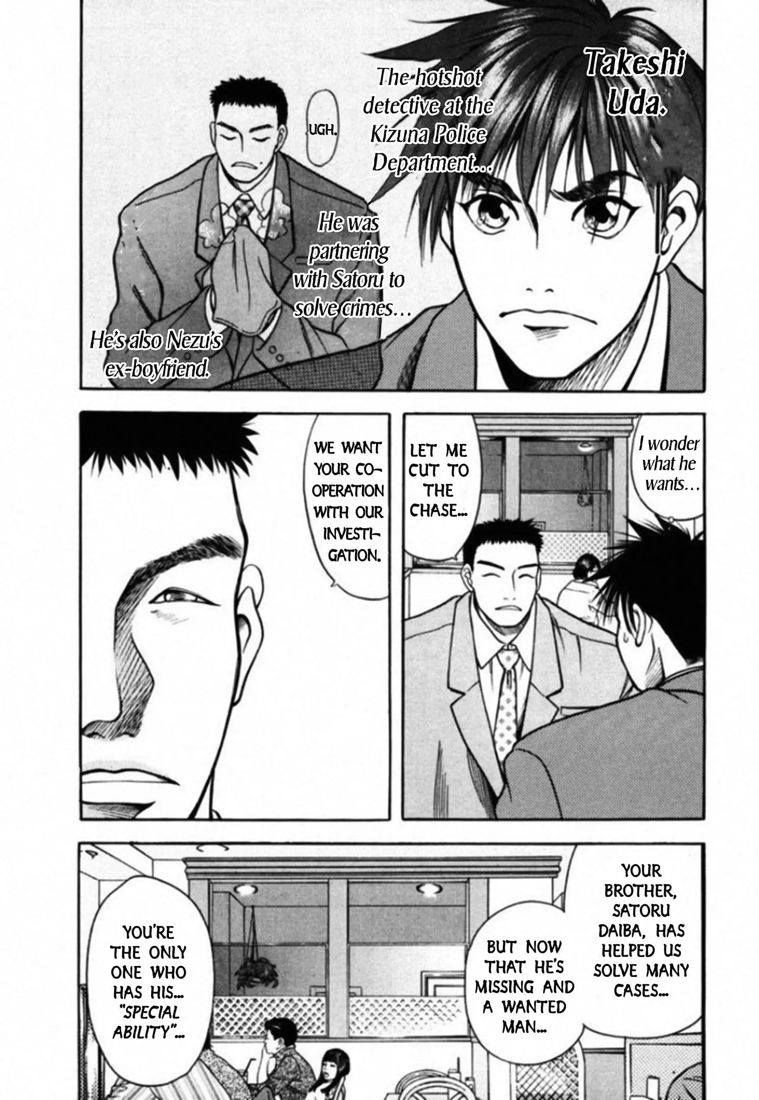 Read Kakeru Manga Online