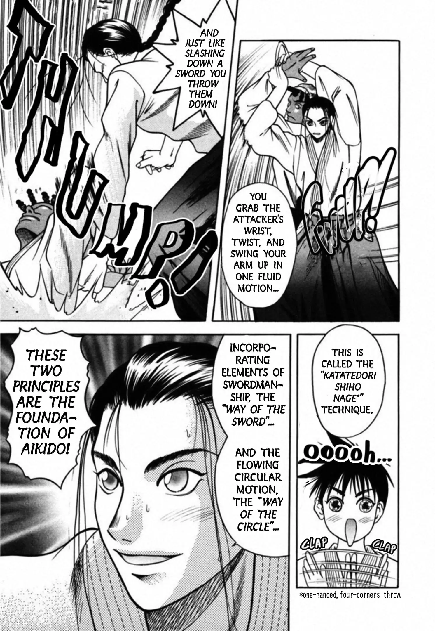 Read Kakeru Manga Online