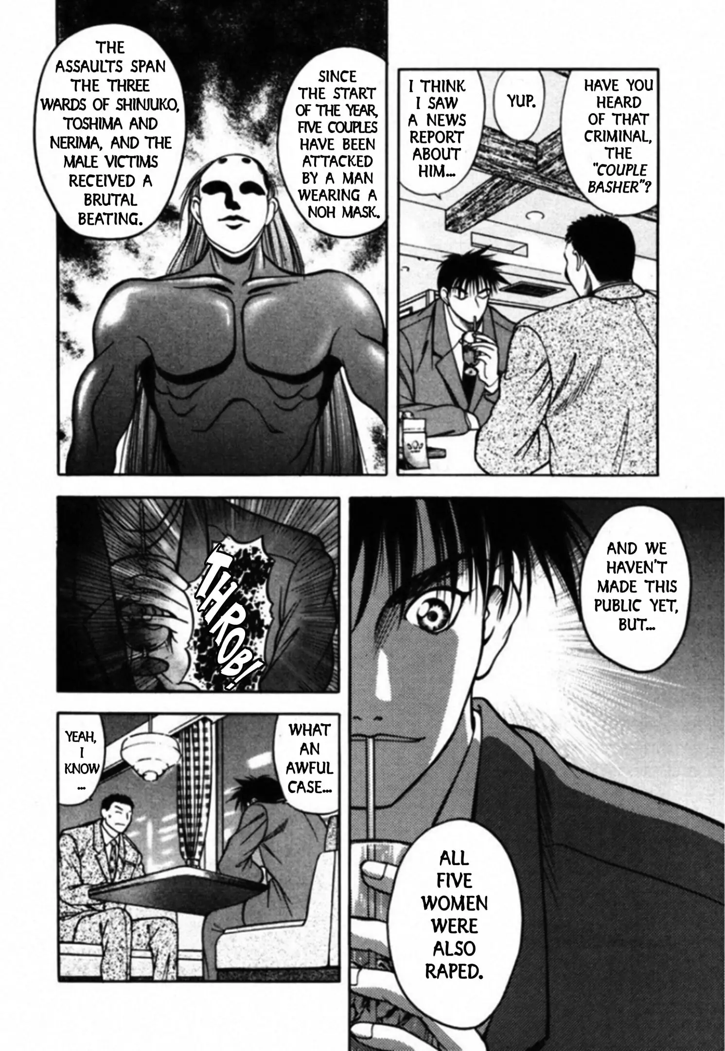 Read Kakeru Manga Online