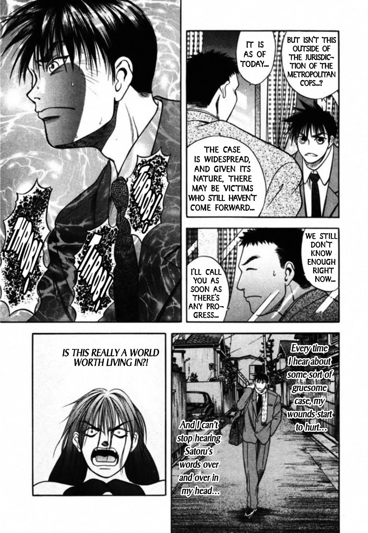 Read Kakeru Manga Online