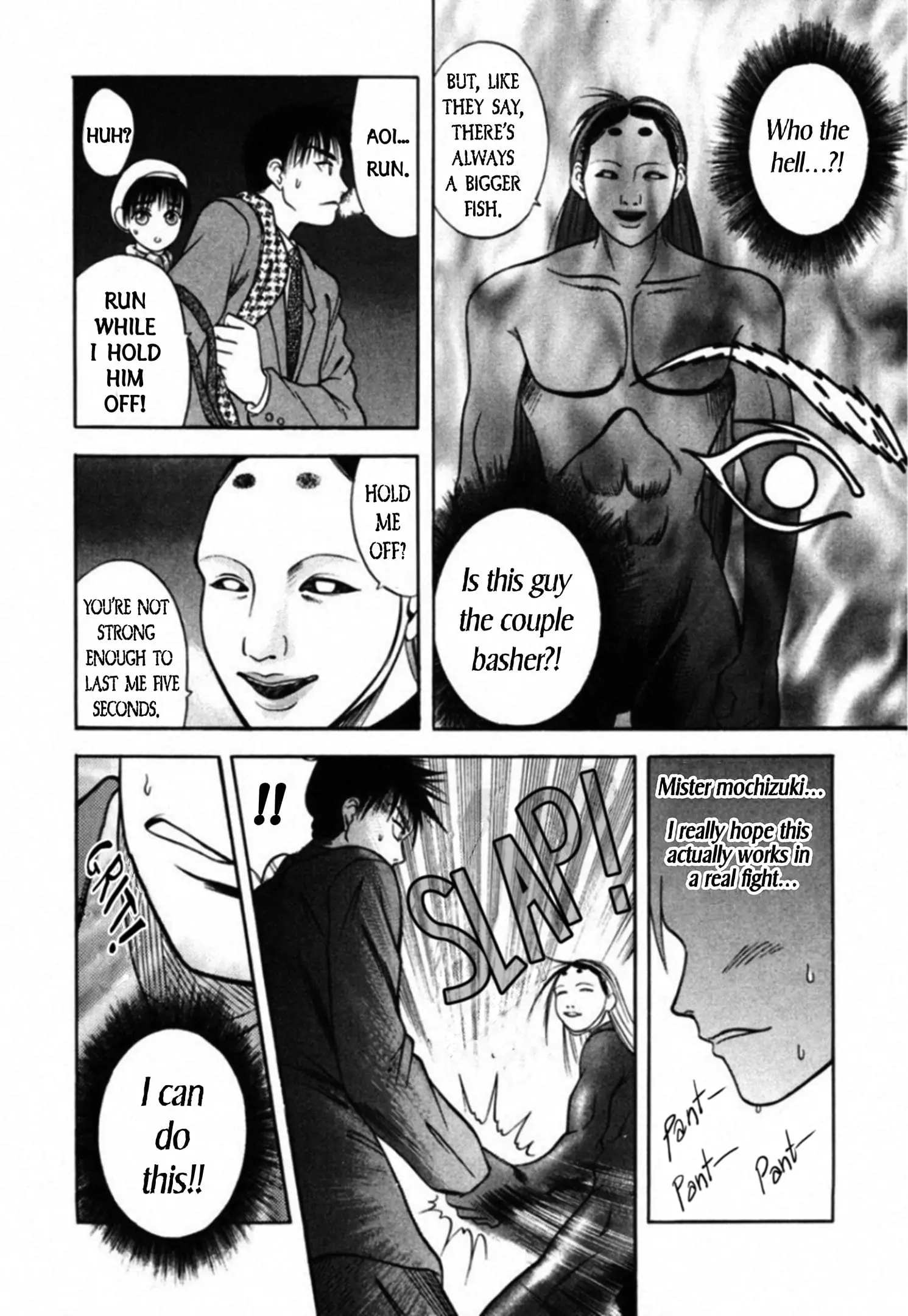 Read Kakeru Manga Online