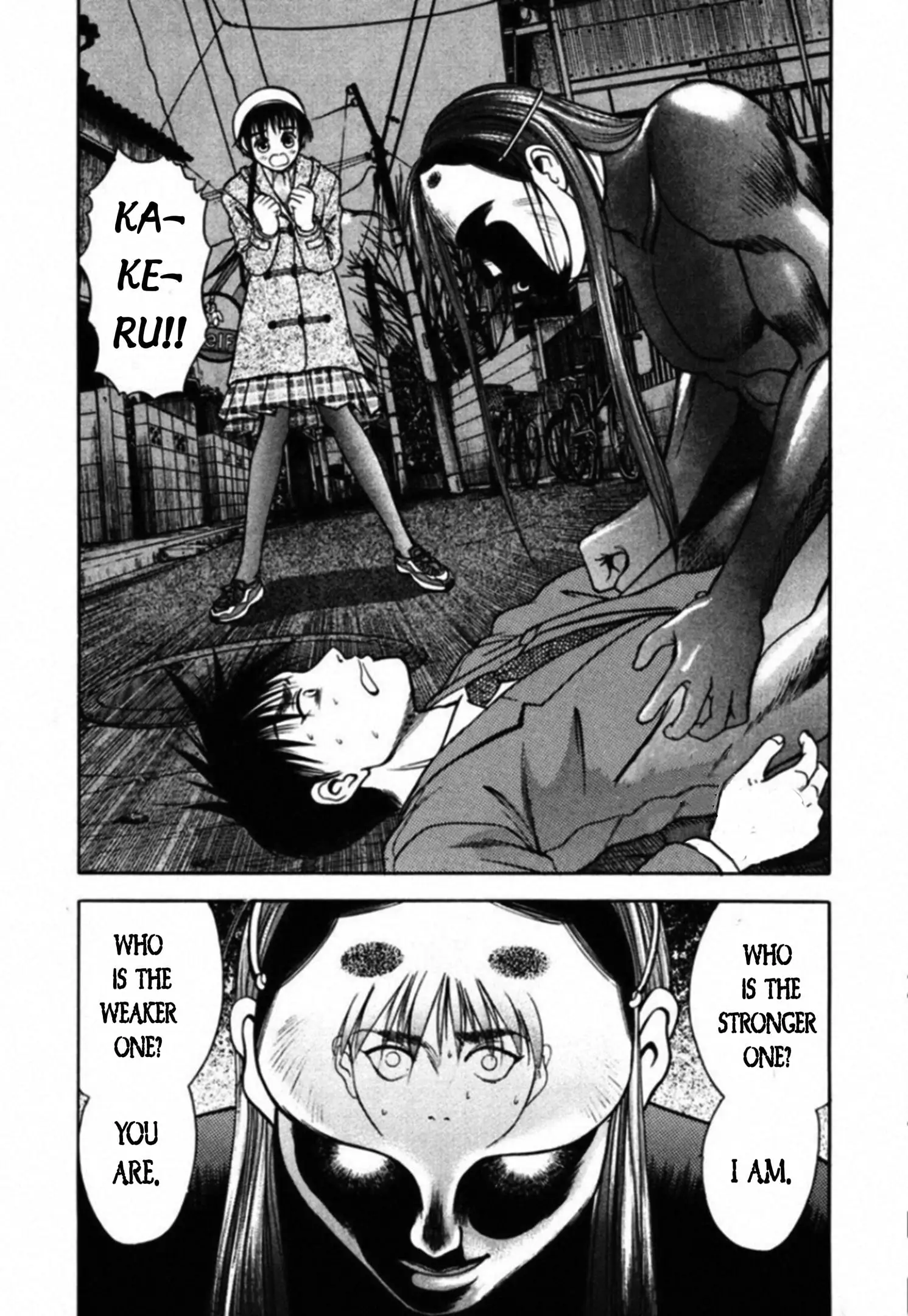 Read Kakeru Manga Online