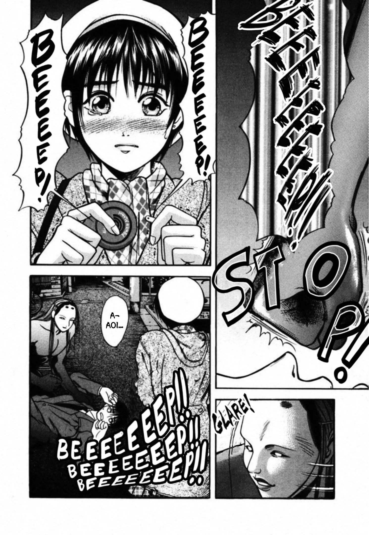 Read Kakeru Manga Online