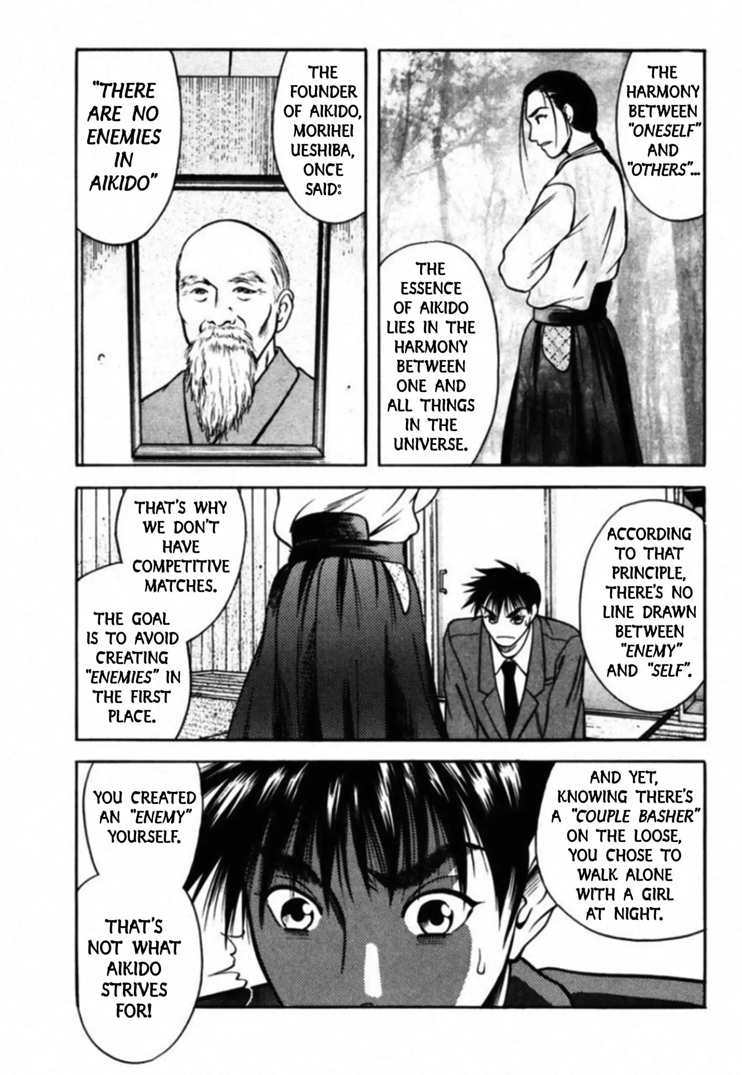 Read Kakeru Manga Online