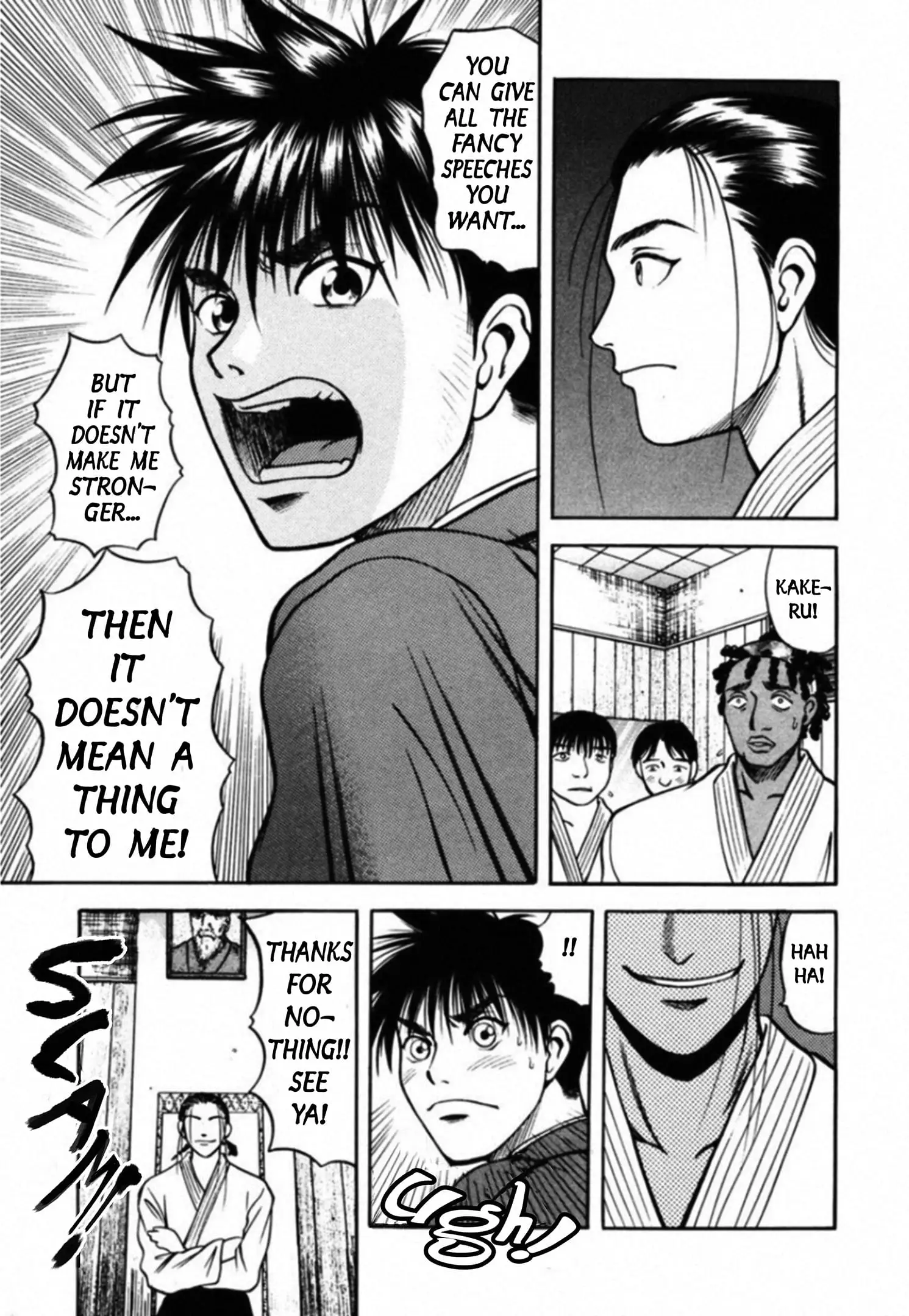 Read Kakeru Manga Online