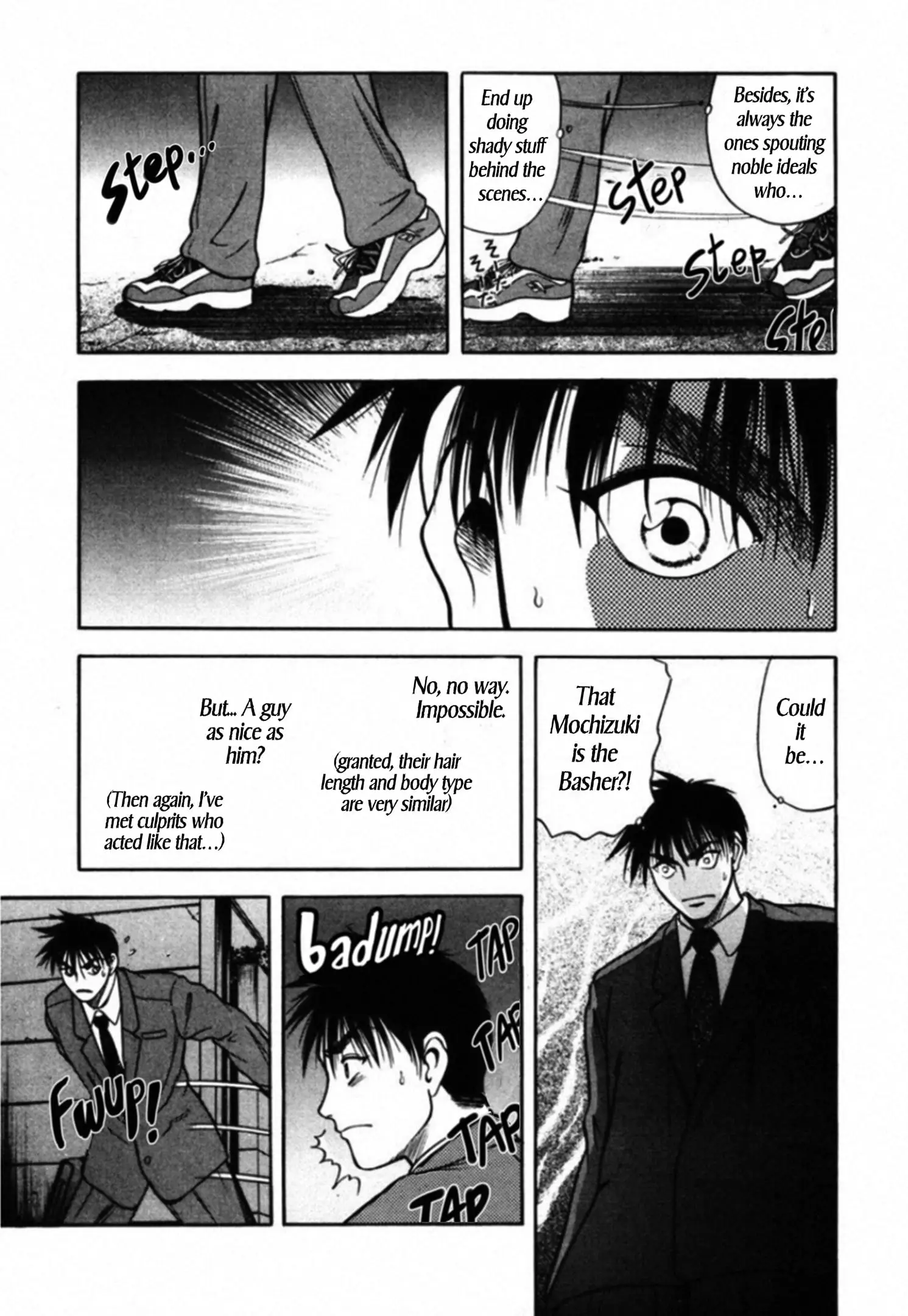 Read Kakeru Manga Online