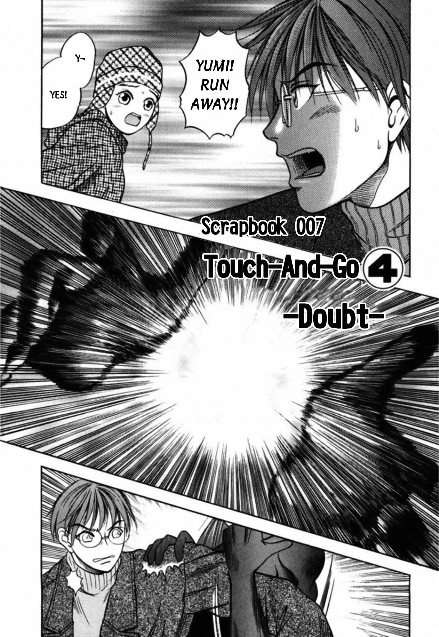 Read Kakeru Manga Online