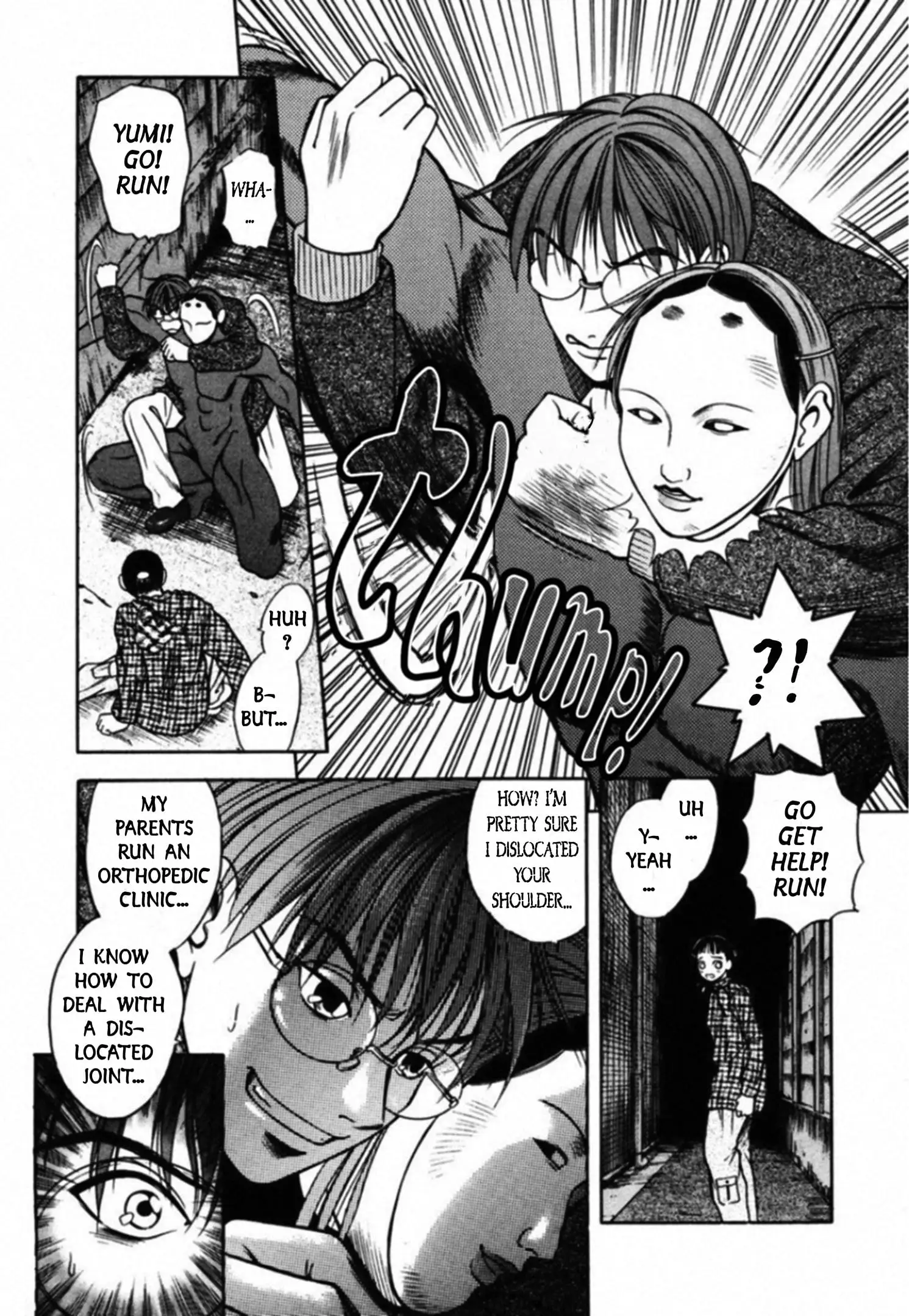 Read Kakeru Manga Online