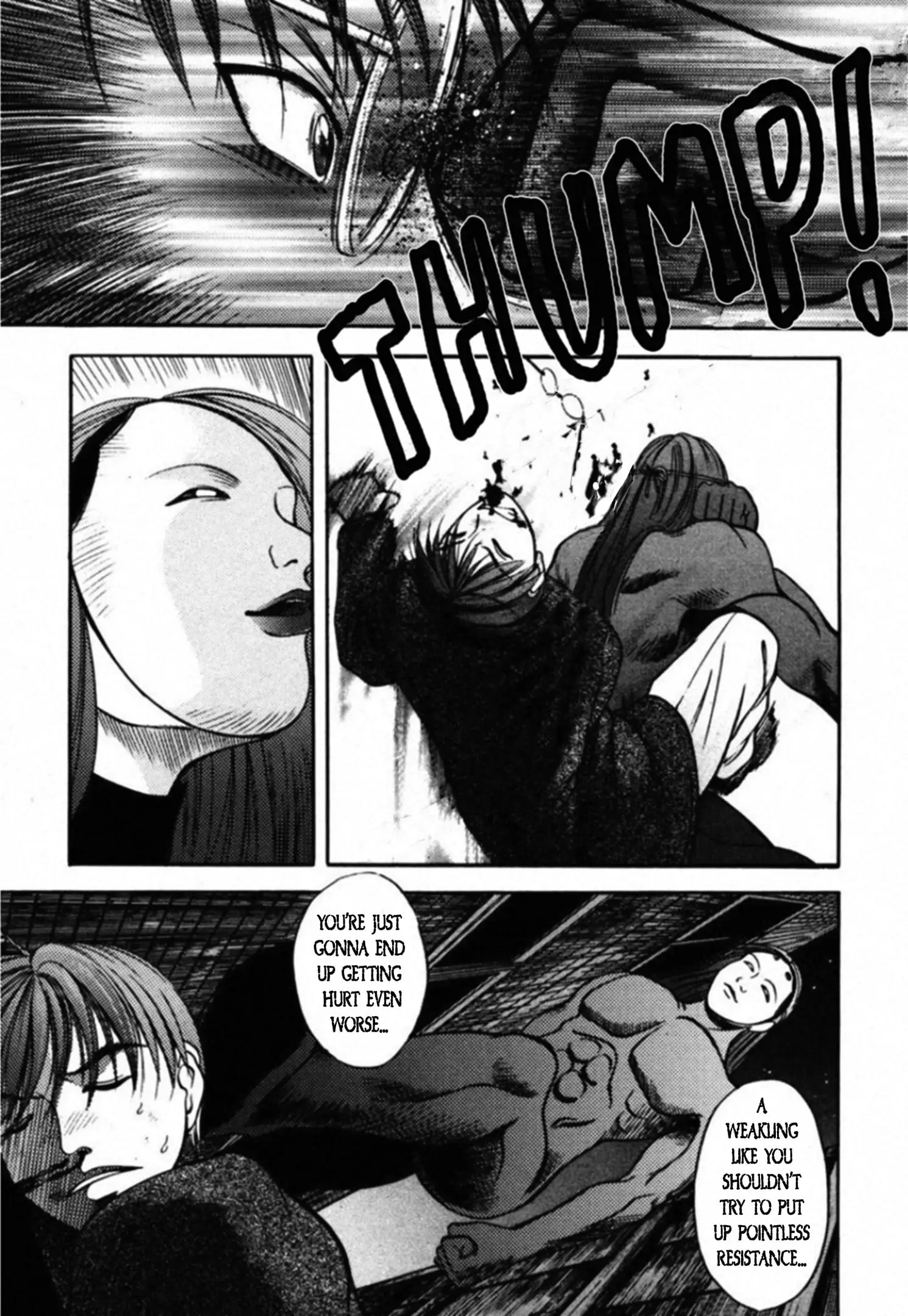 Read Kakeru Manga Online