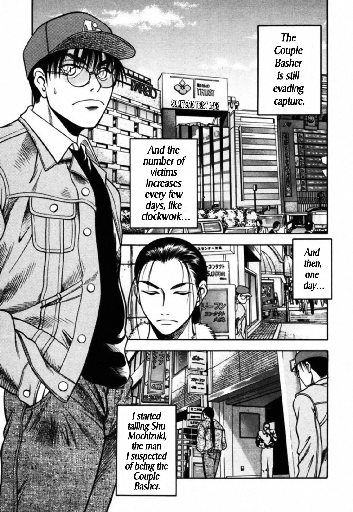 Read Kakeru Manga Online