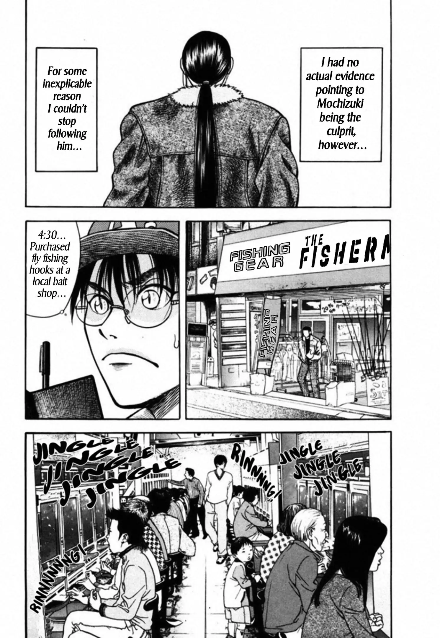 Read Kakeru Manga Online