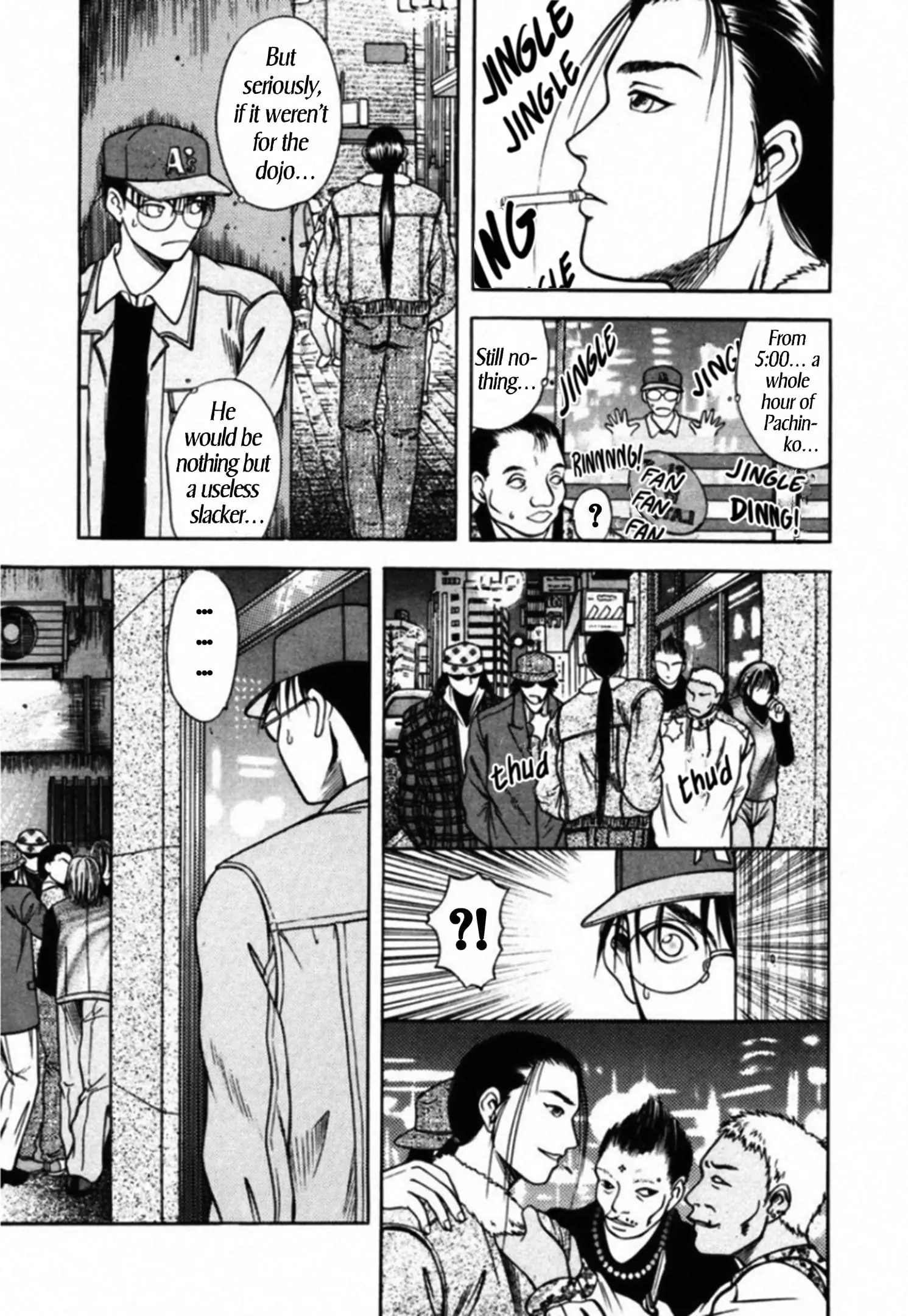 Read Kakeru Manga Online