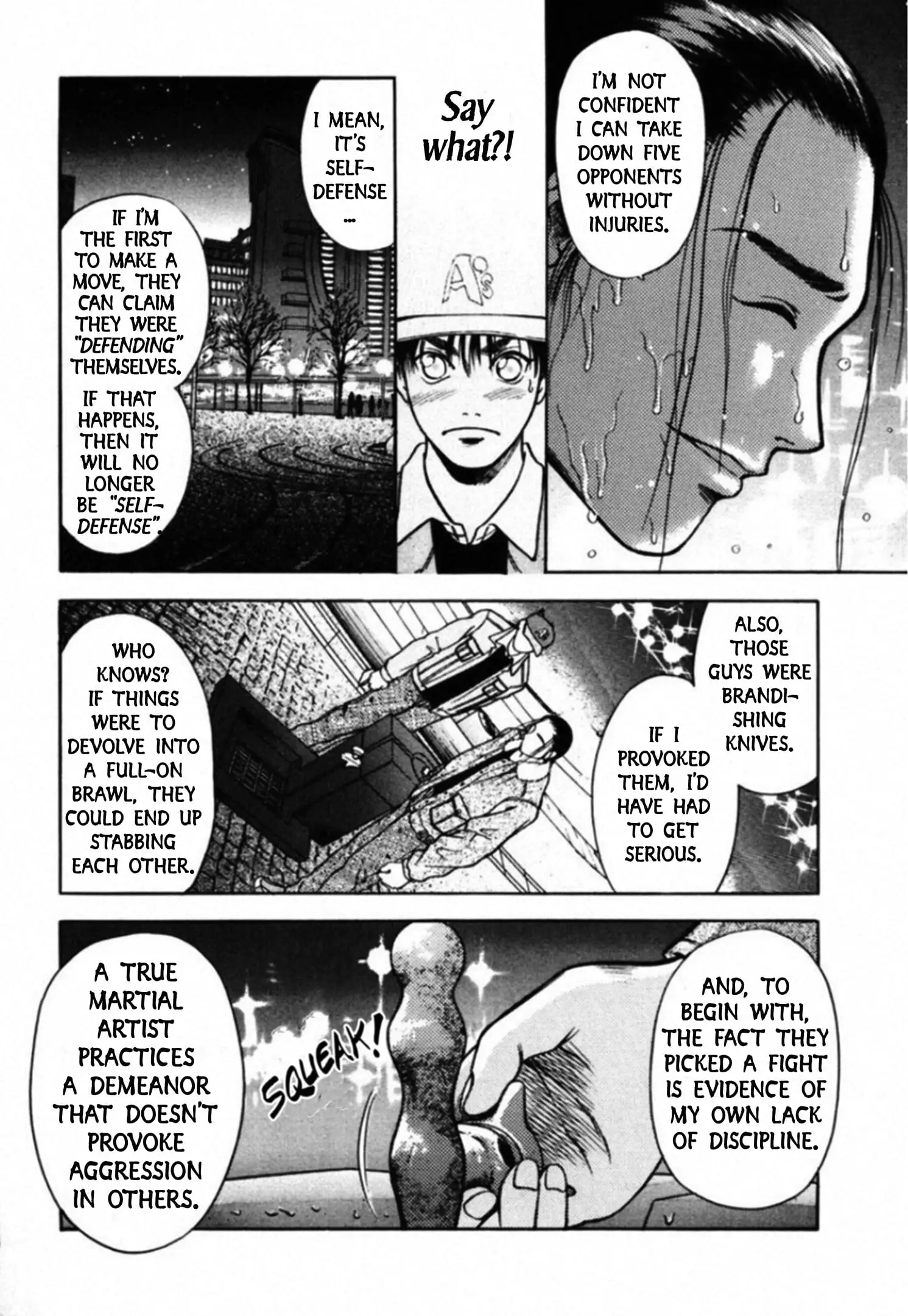 Read Kakeru Manga Online