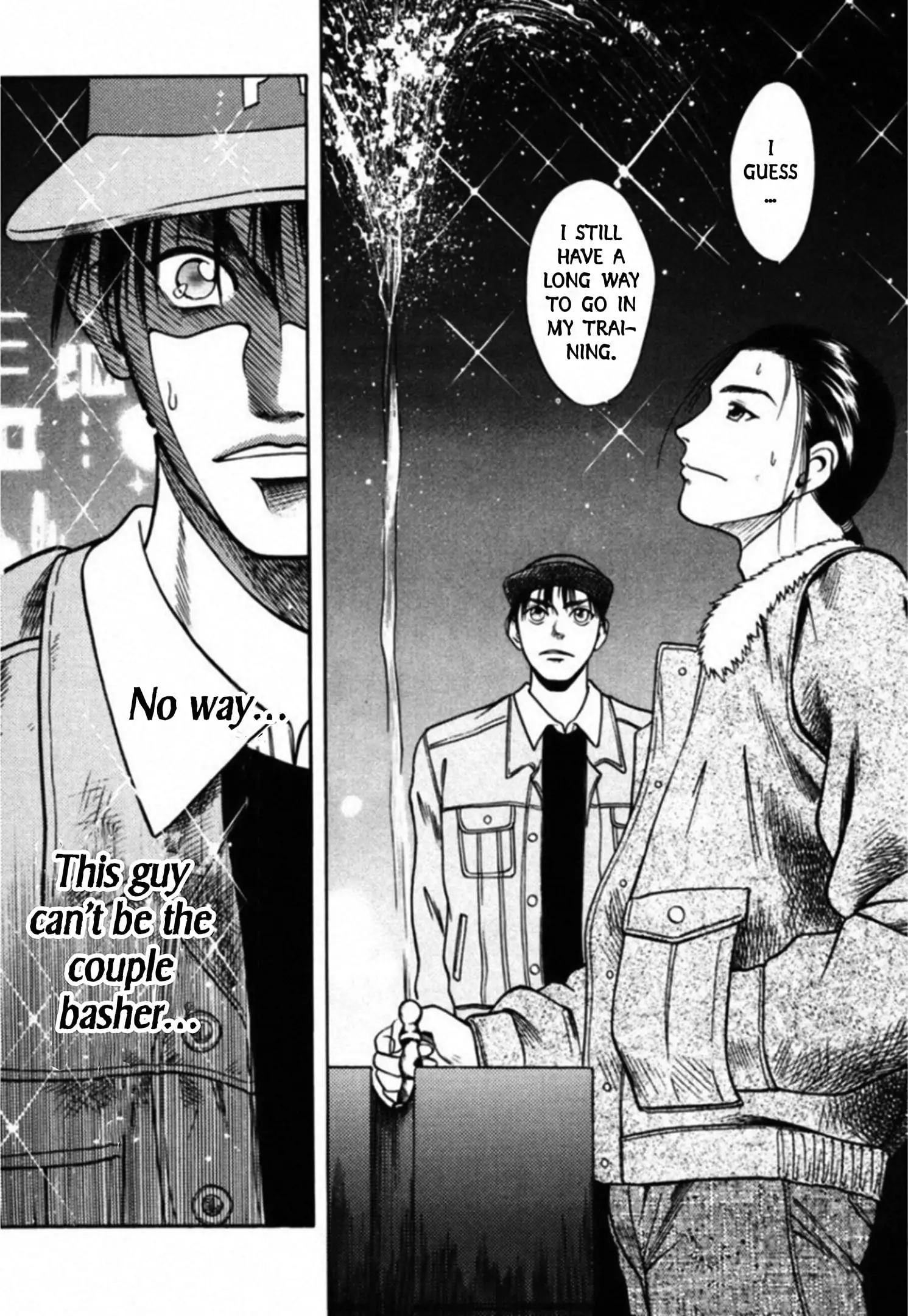 Read Kakeru Manga Online