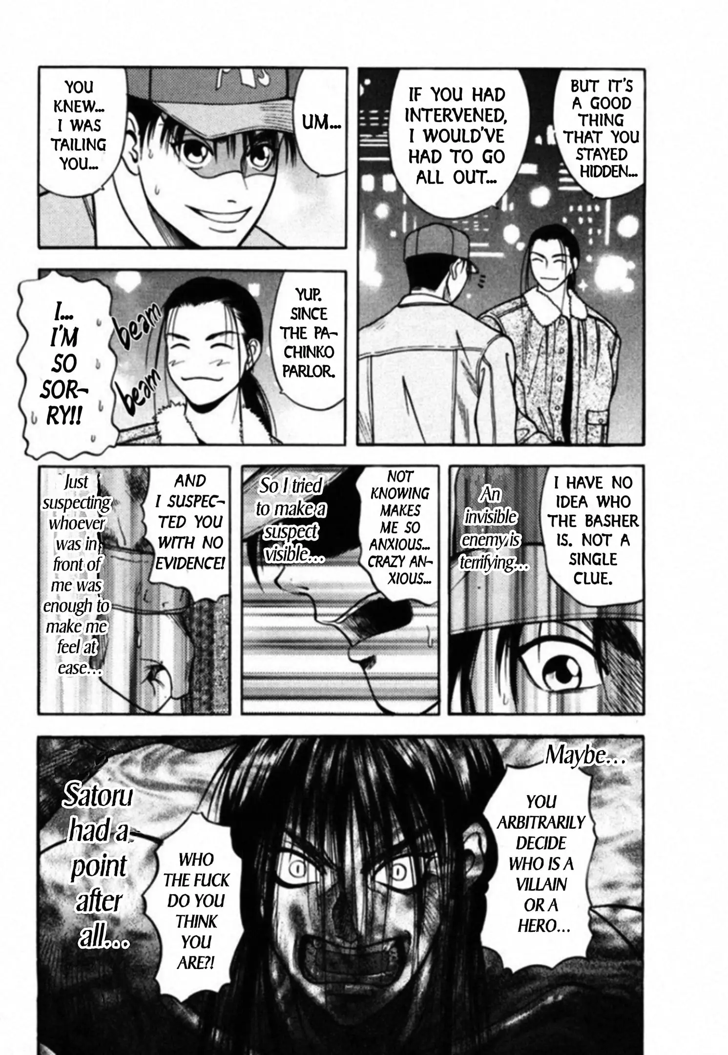 Read Kakeru Manga Online