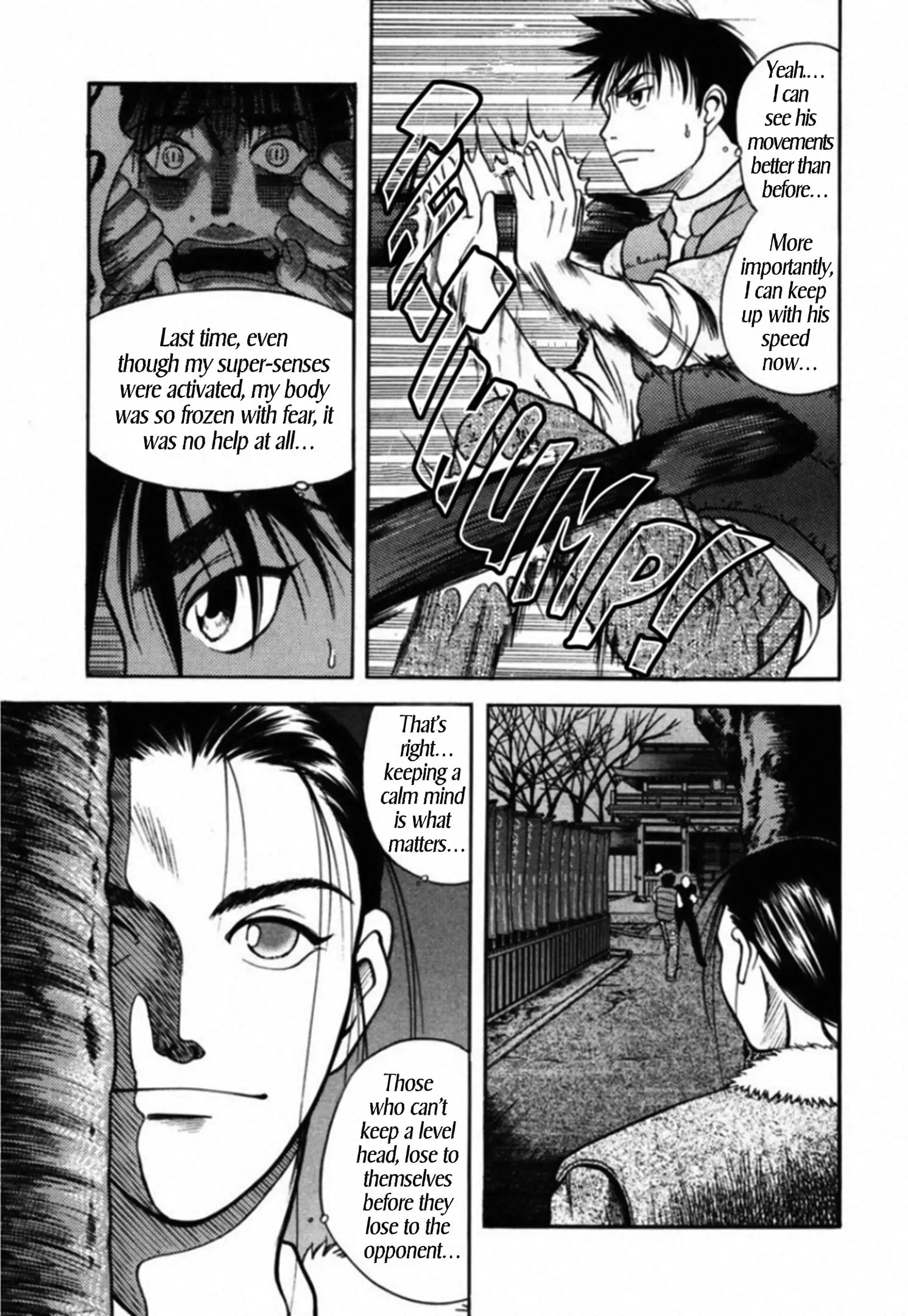 Read Kakeru Manga Online