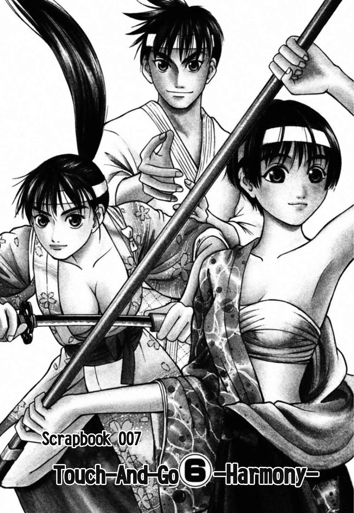 Read Kakeru Manga Online