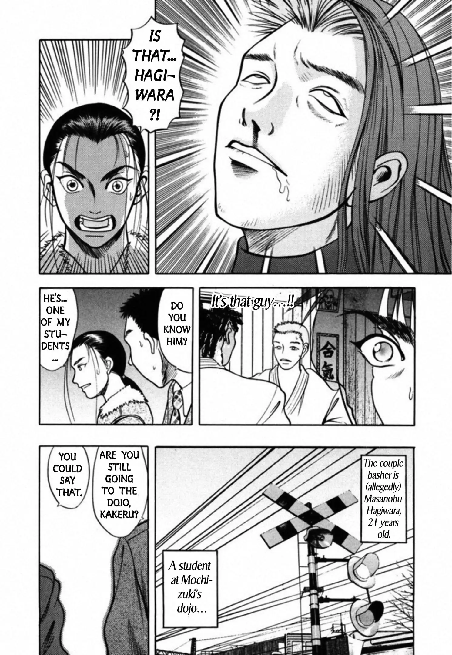 Read Kakeru Manga Online