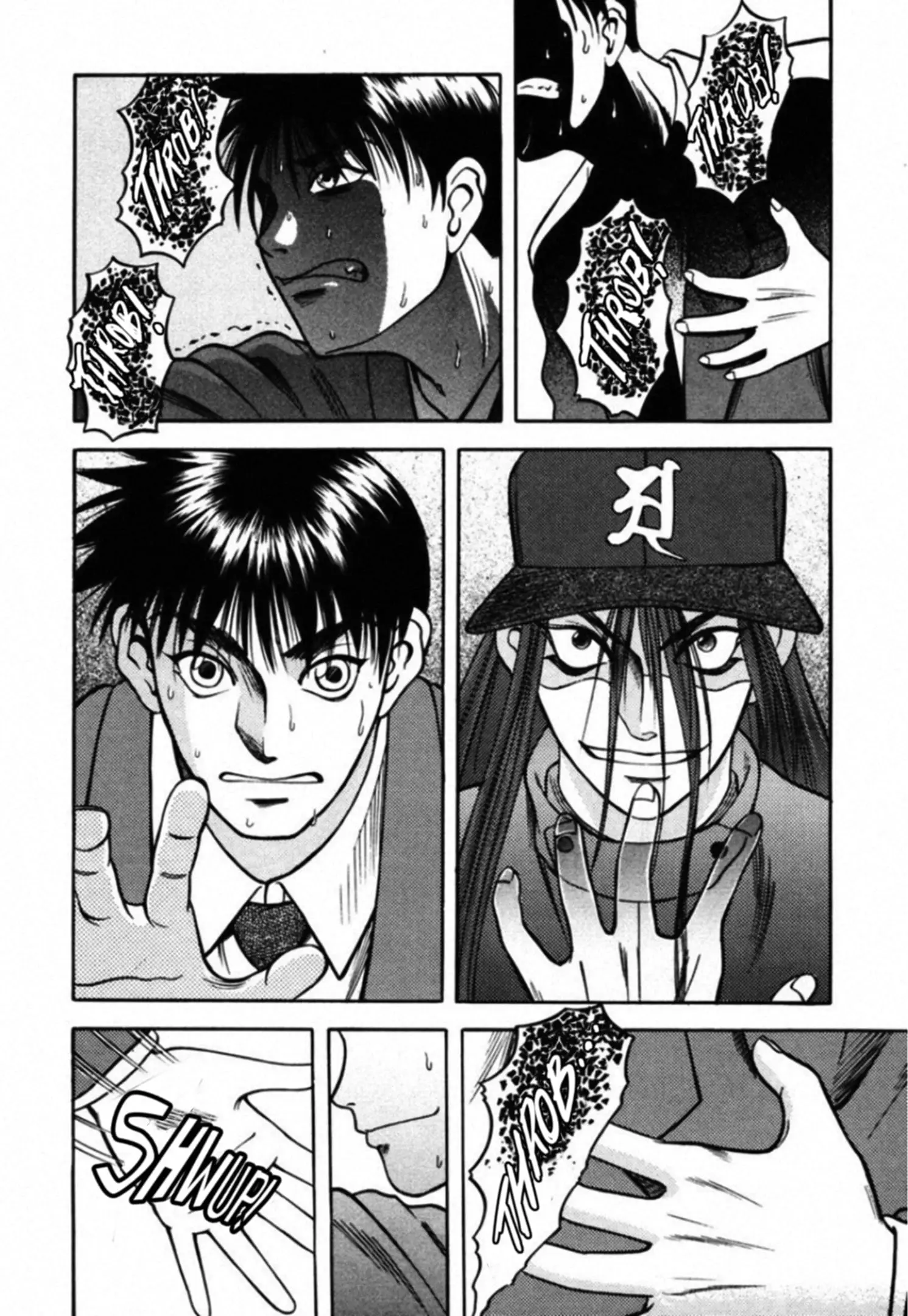 Read Kakeru Manga Online