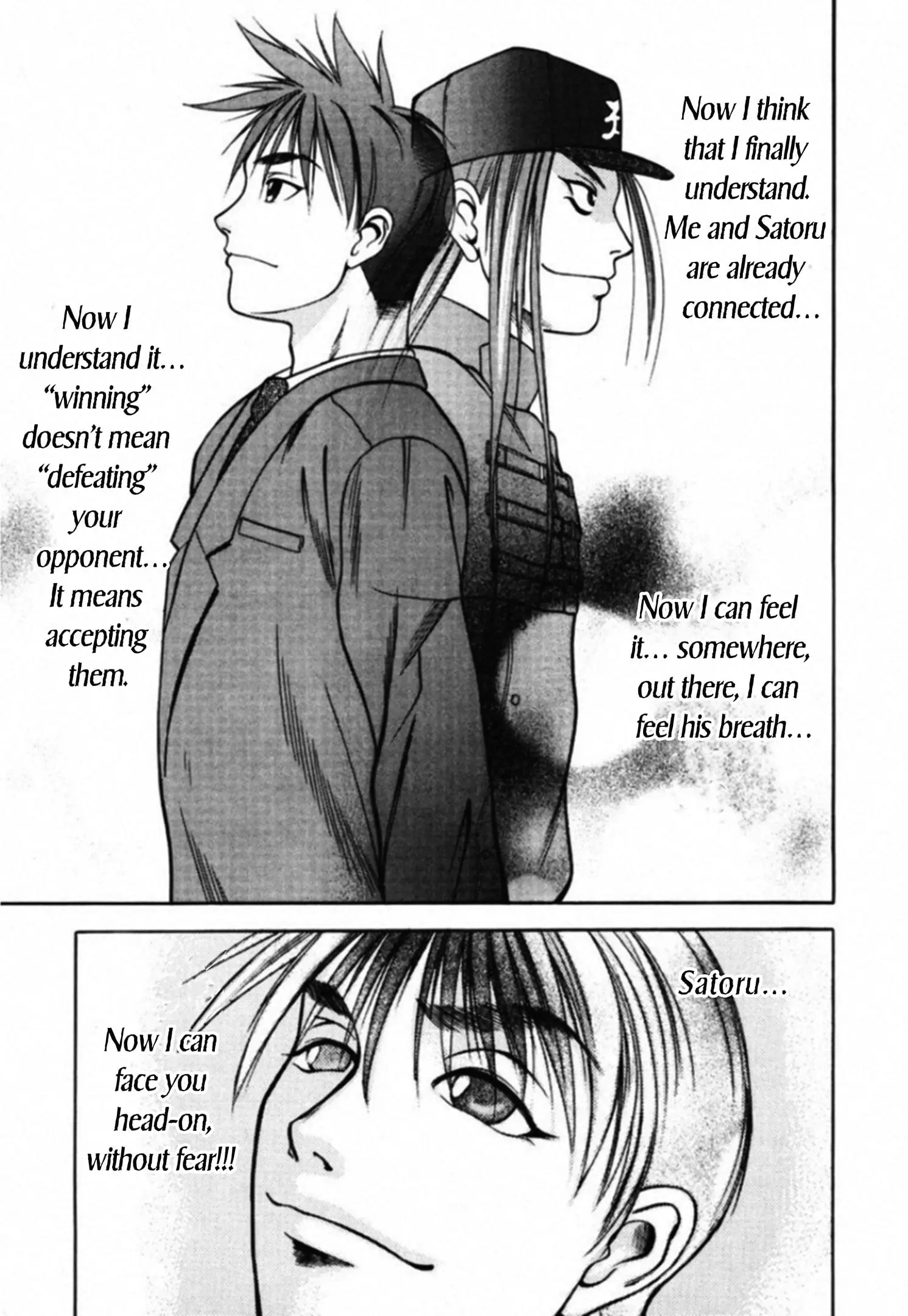 Read Kakeru Manga Online