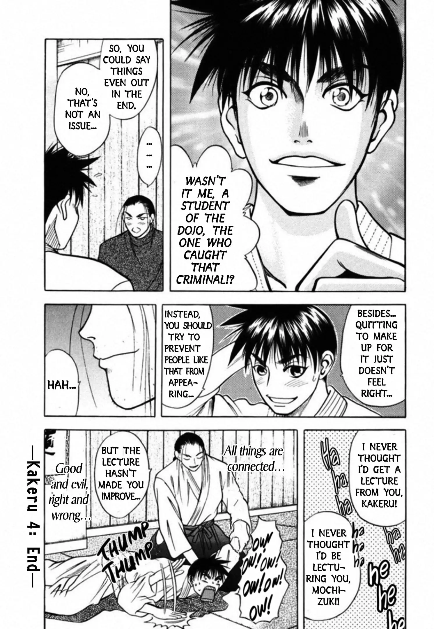 Read Kakeru Manga Online