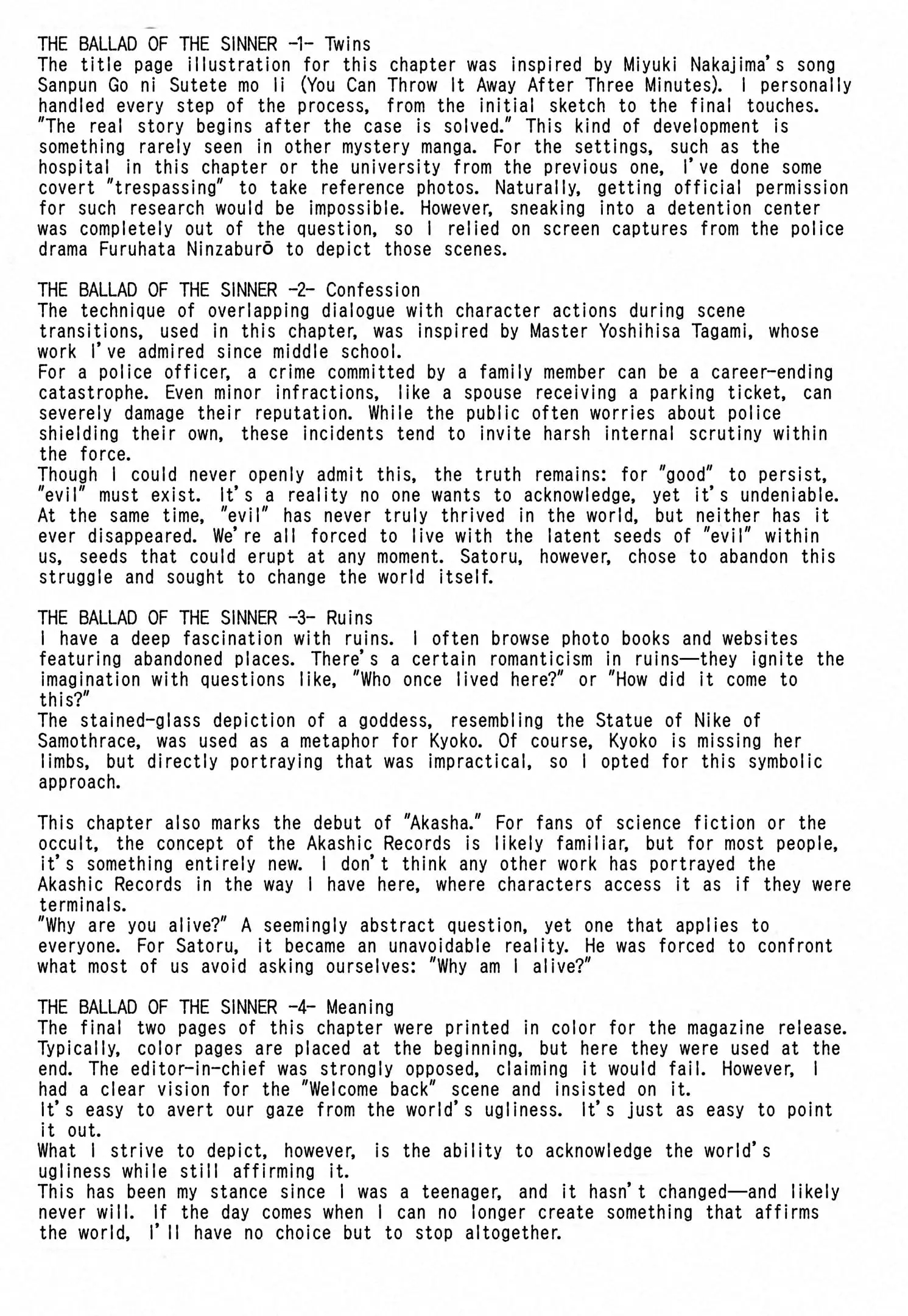 Read Kakeru Manga Online