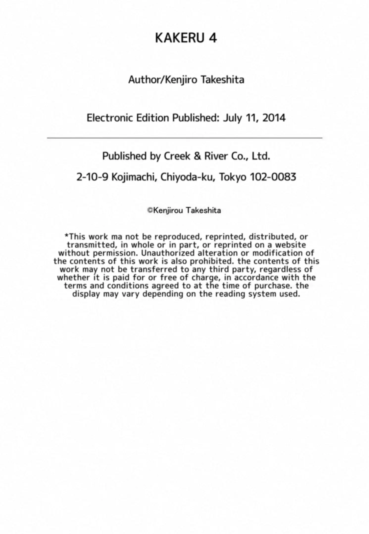 Read Kakeru Manga Online