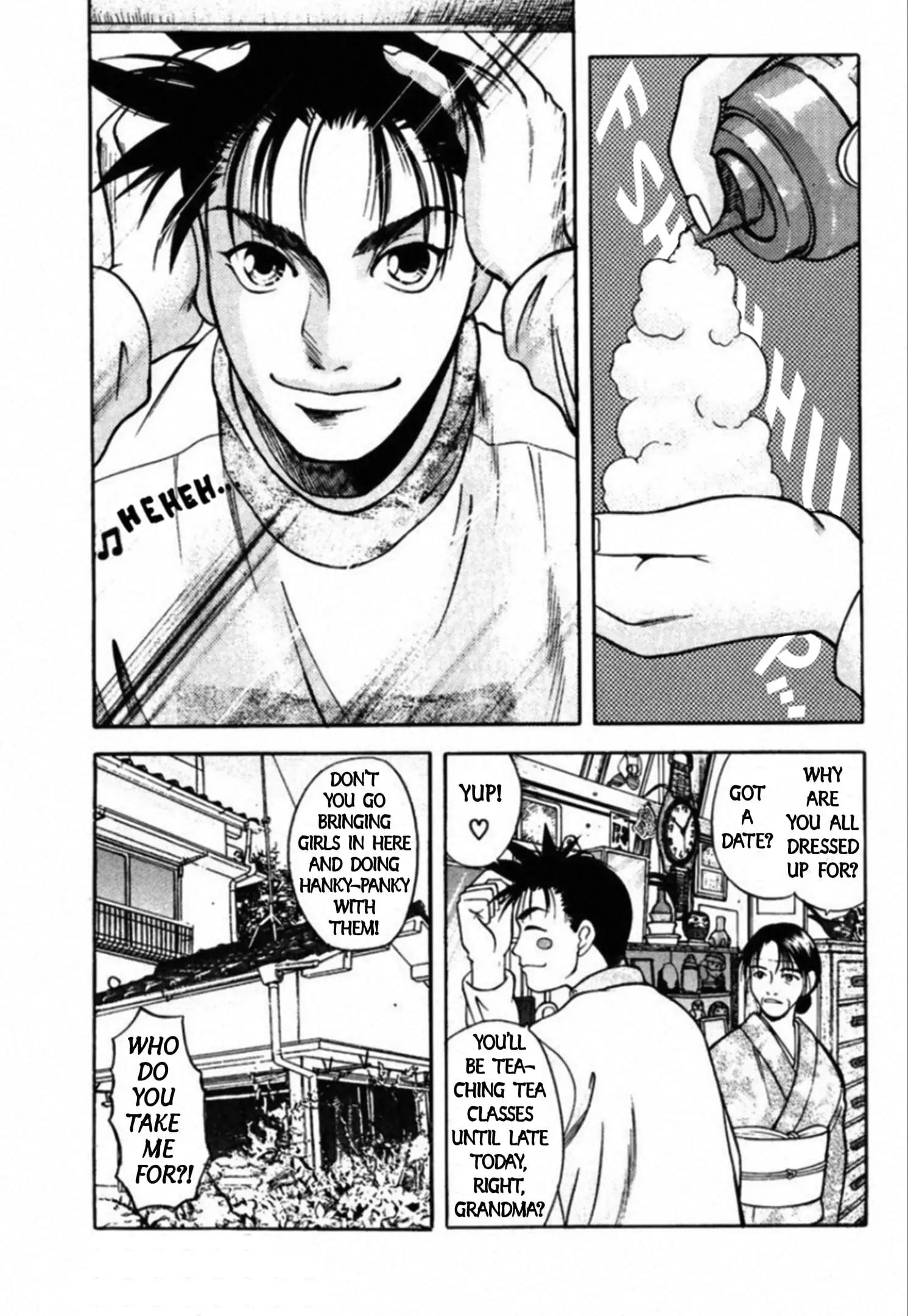 Read Kakeru Manga Online