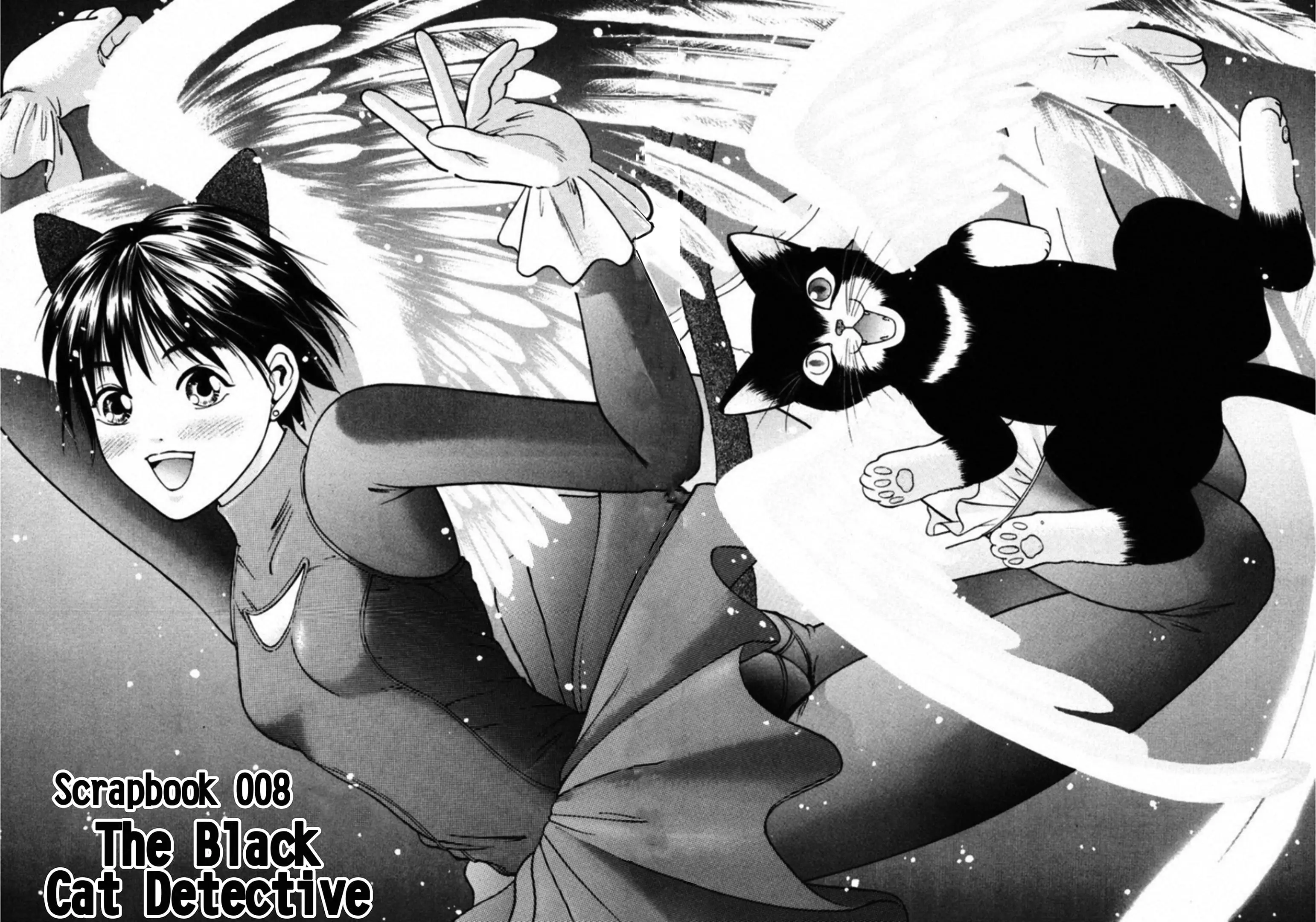 Read Kakeru Manga Online