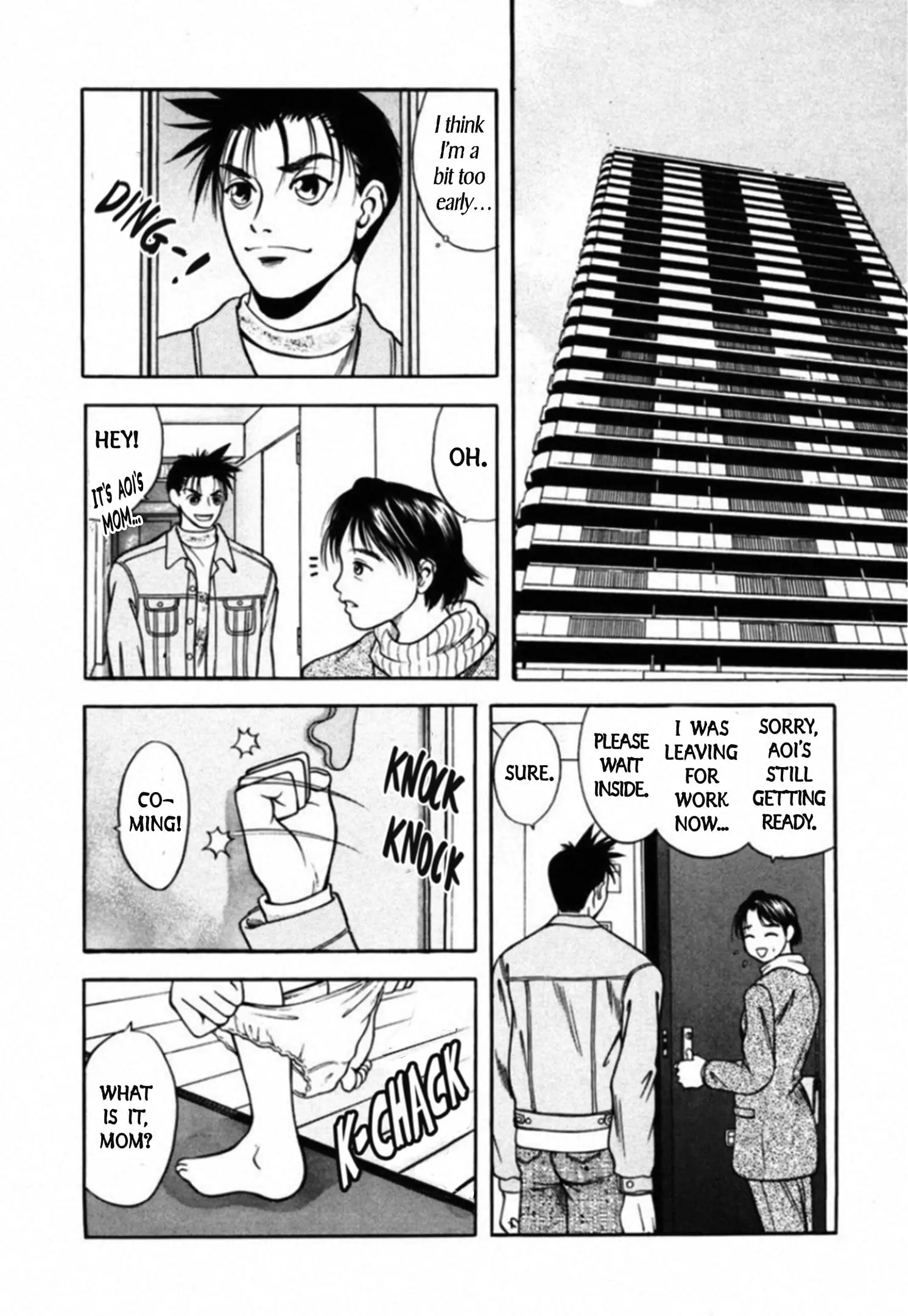 Read Kakeru Manga Online
