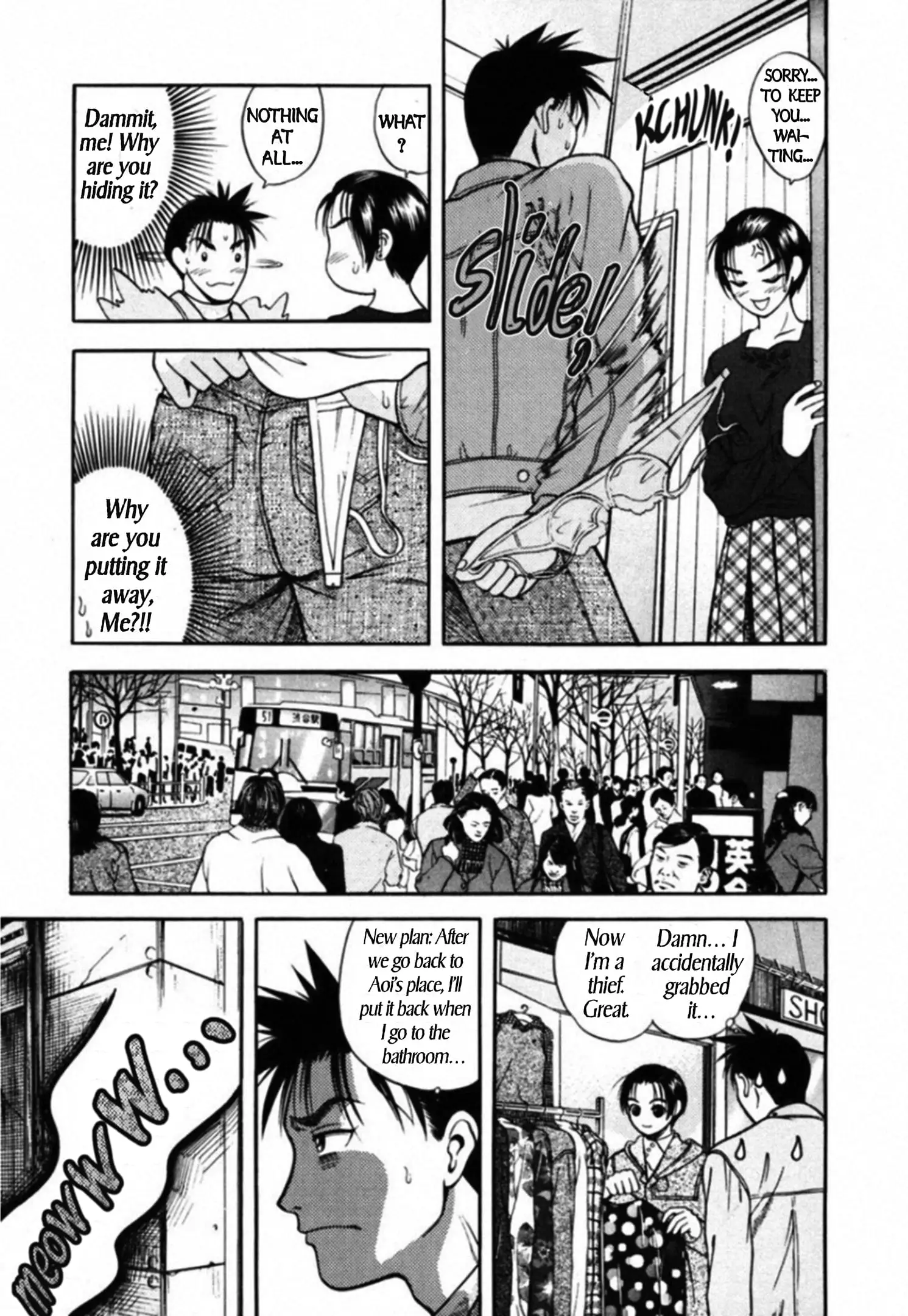 Read Kakeru Manga Online