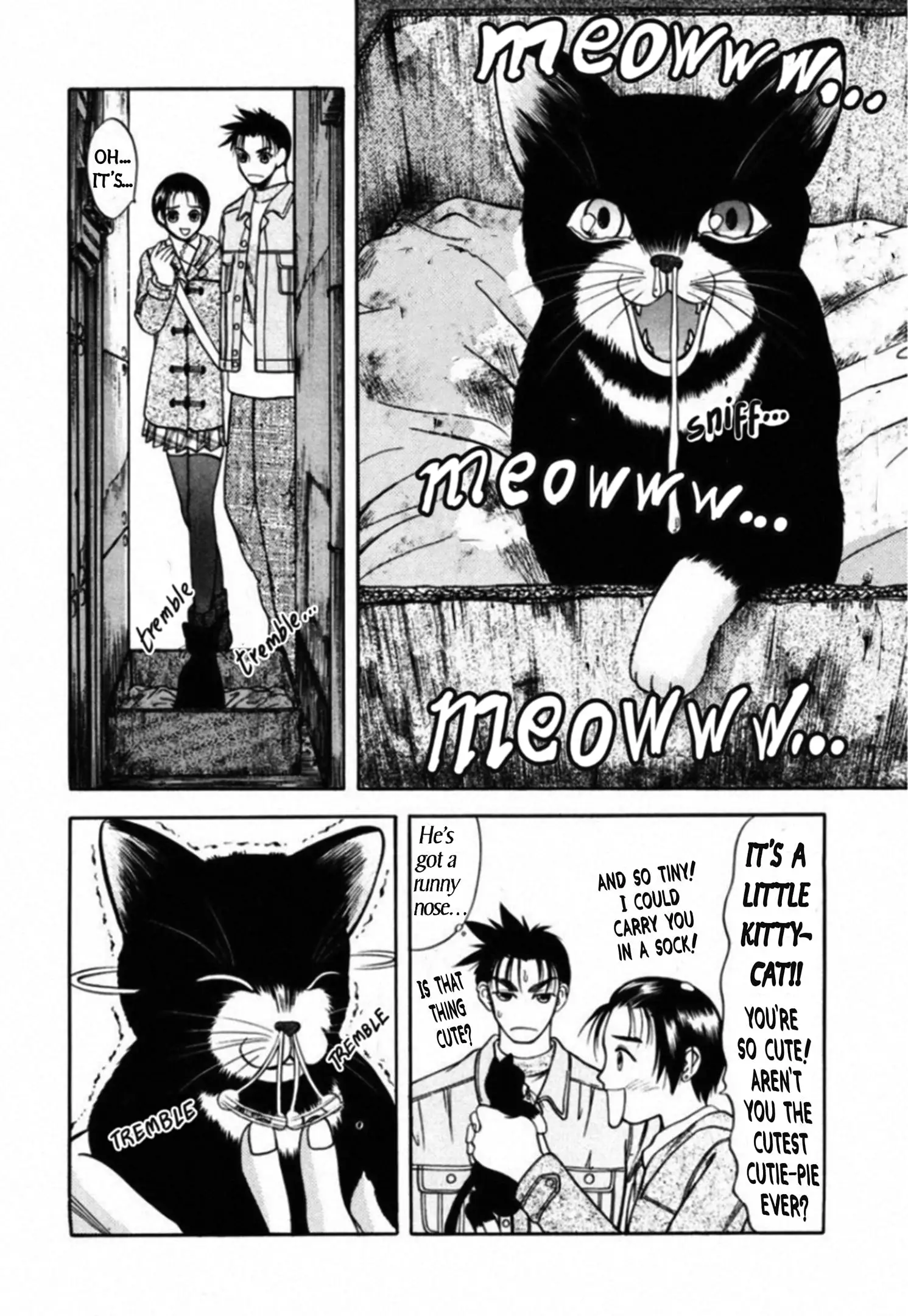 Read Kakeru Manga Online