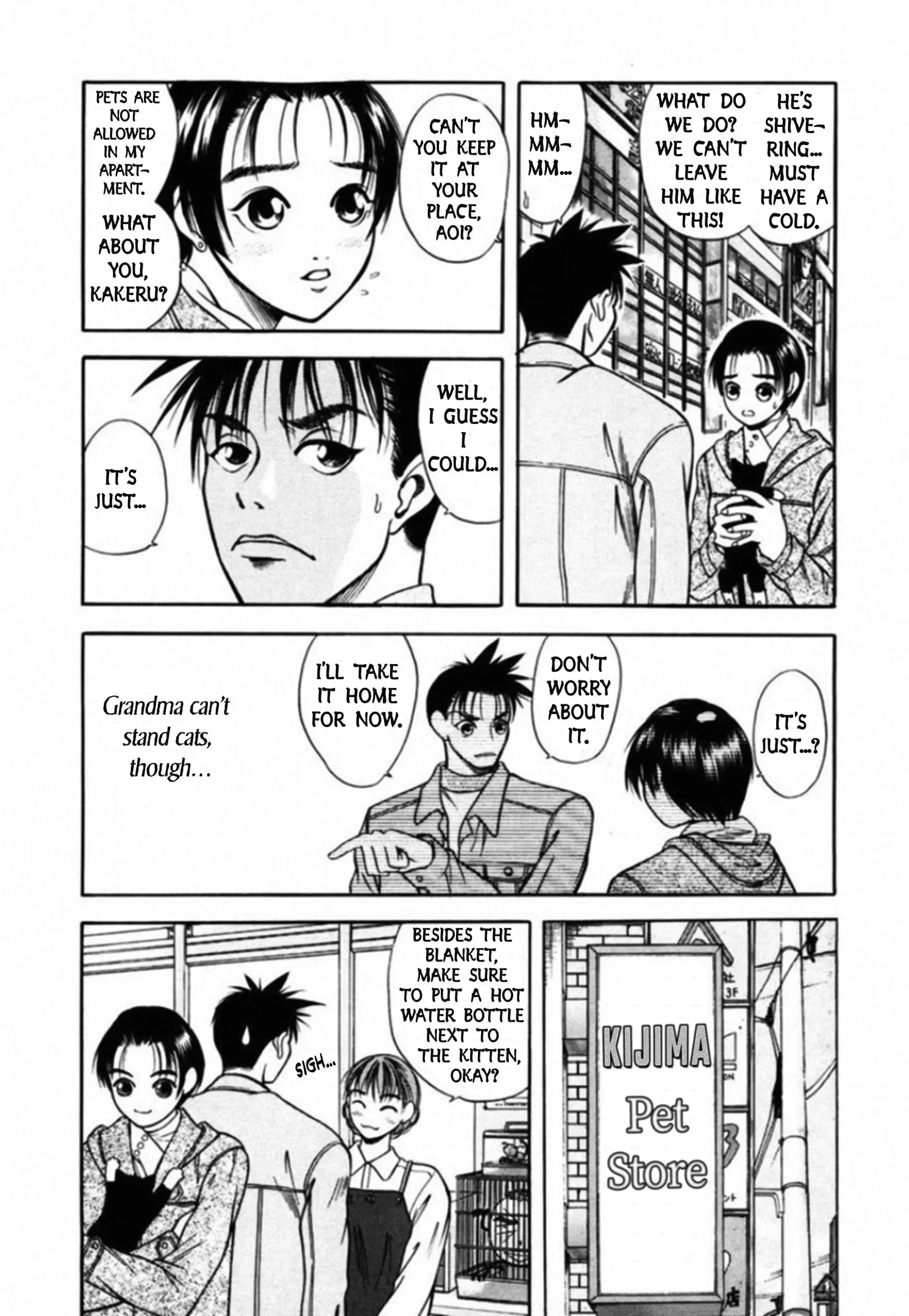 Read Kakeru Manga Online