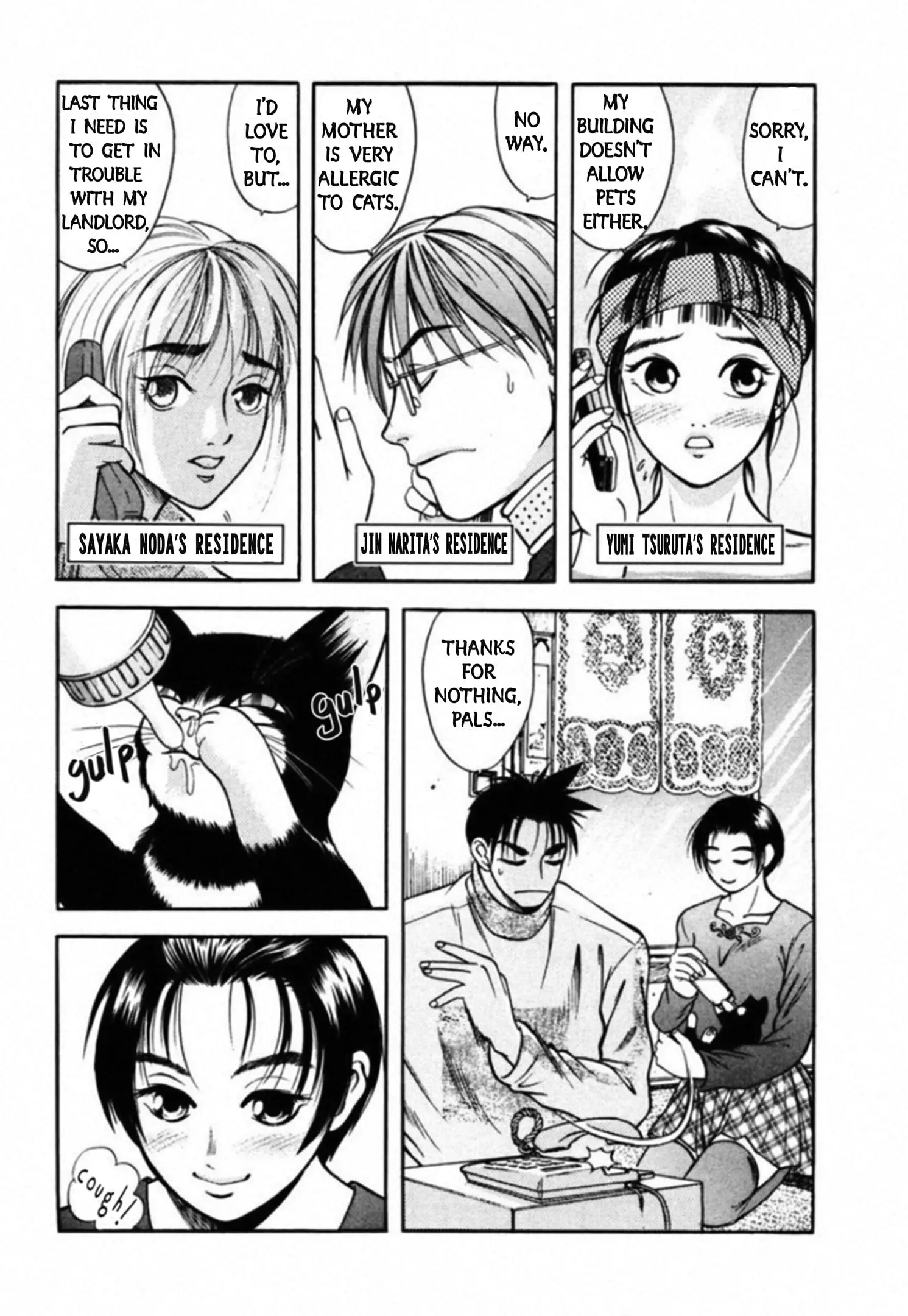 Read Kakeru Manga Online