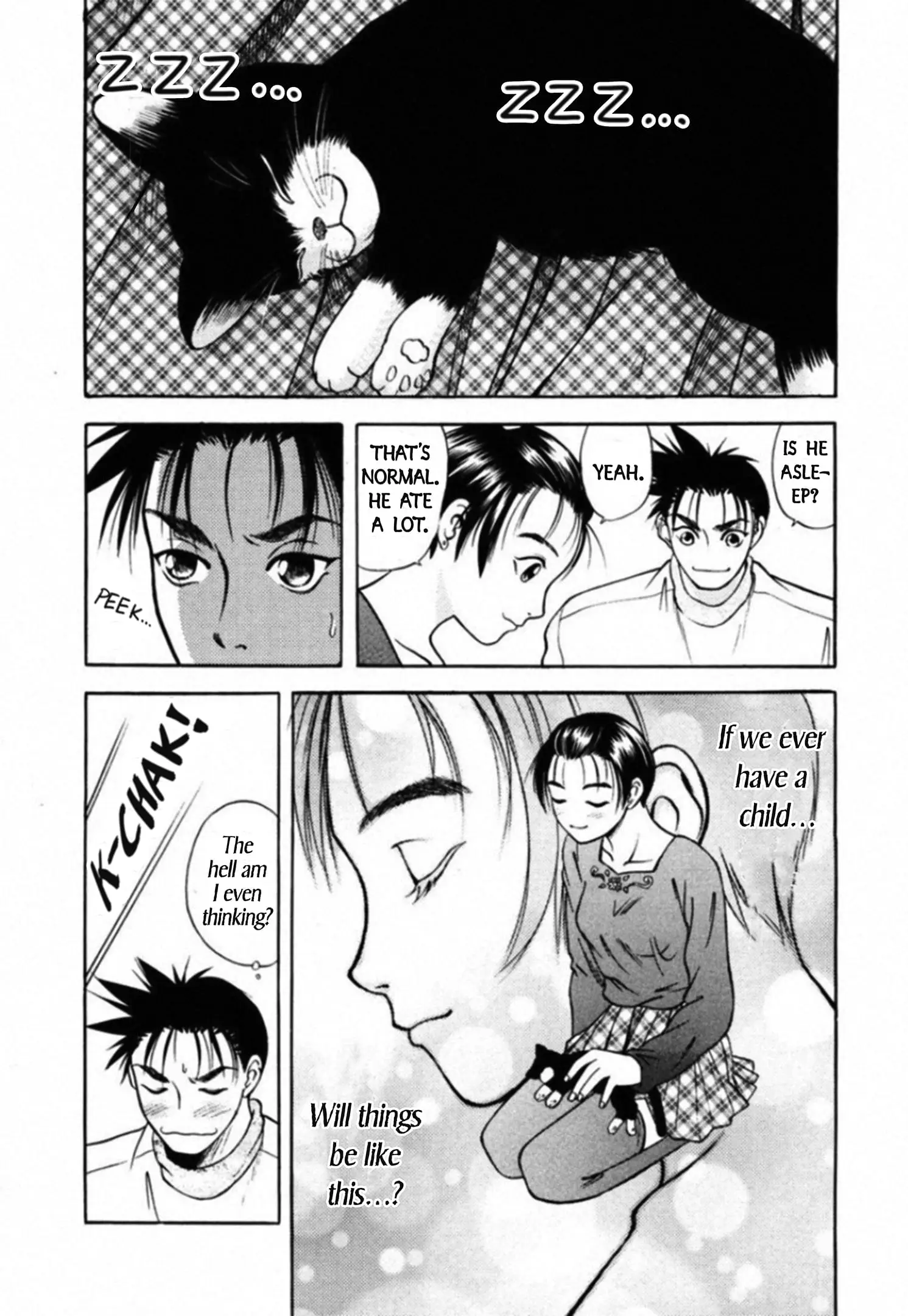 Read Kakeru Manga Online