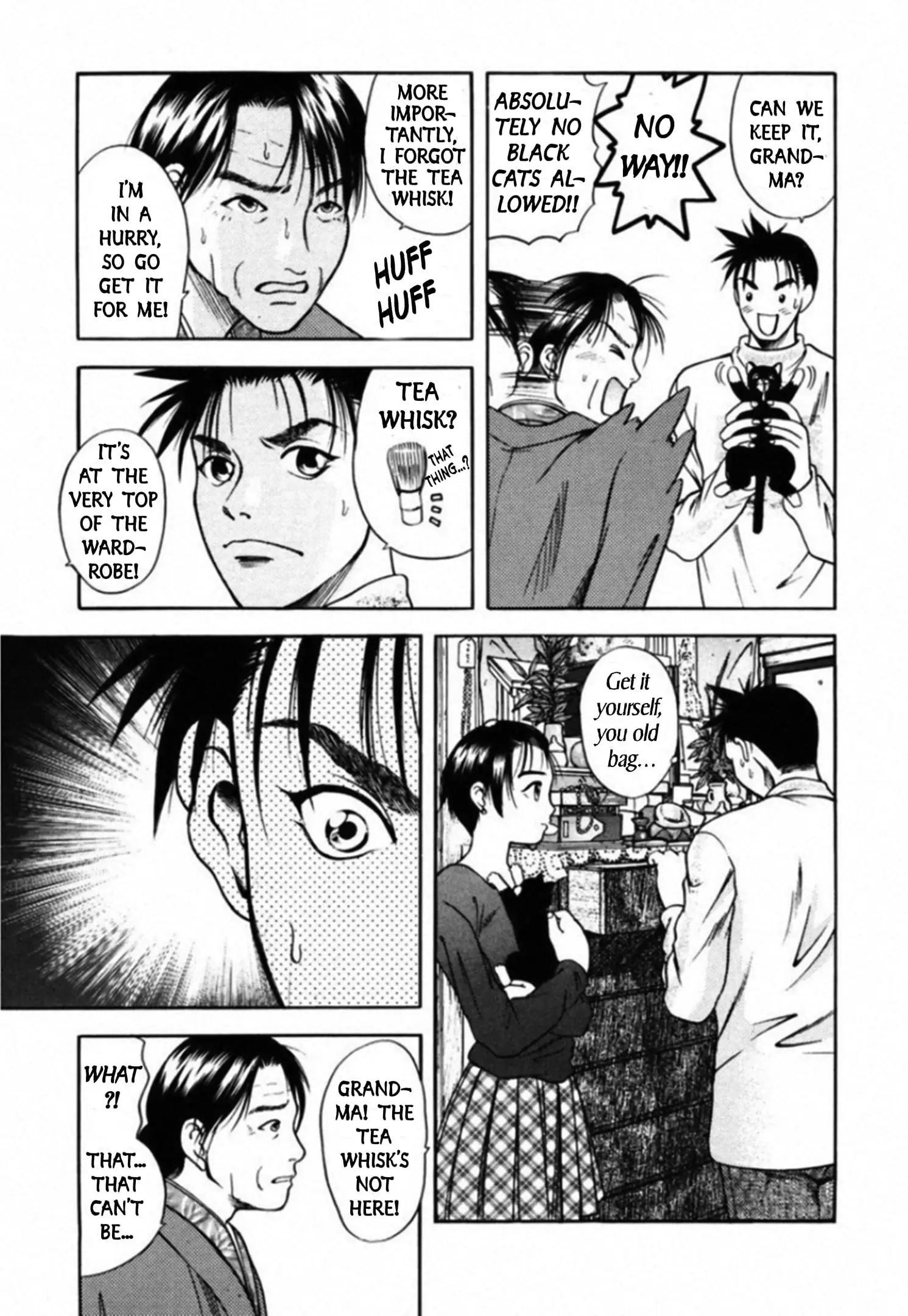 Read Kakeru Manga Online