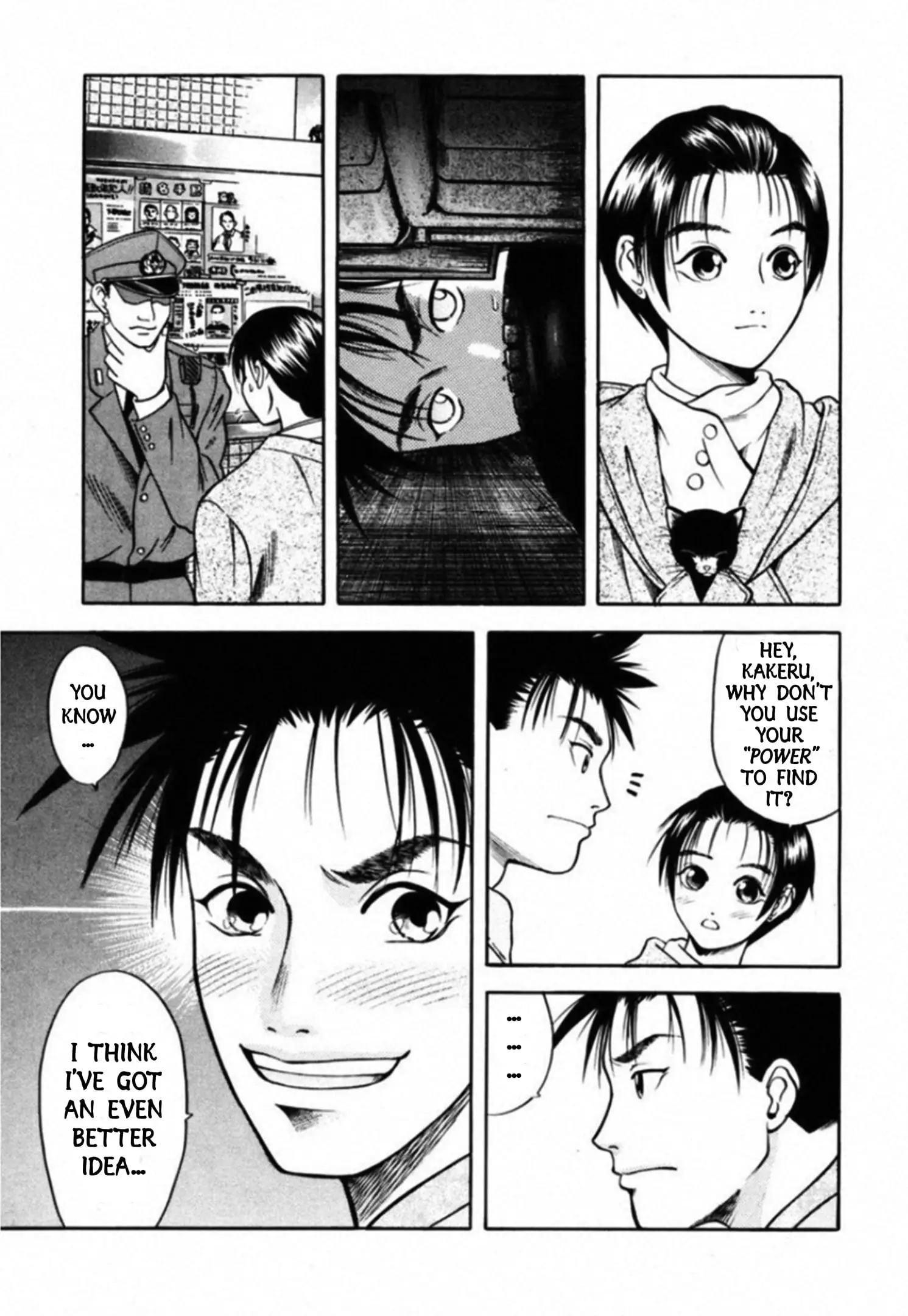 Read Kakeru Manga Online