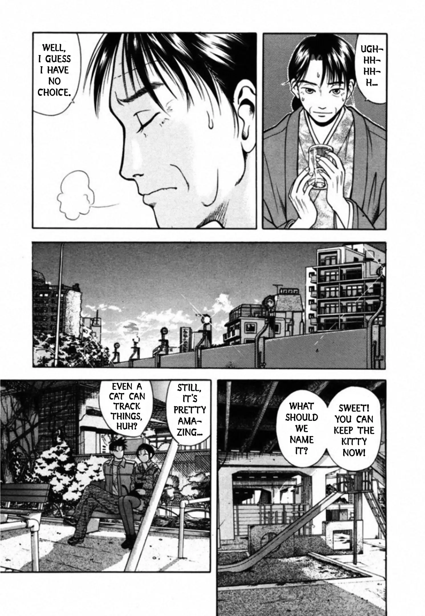 Read Kakeru Manga Online