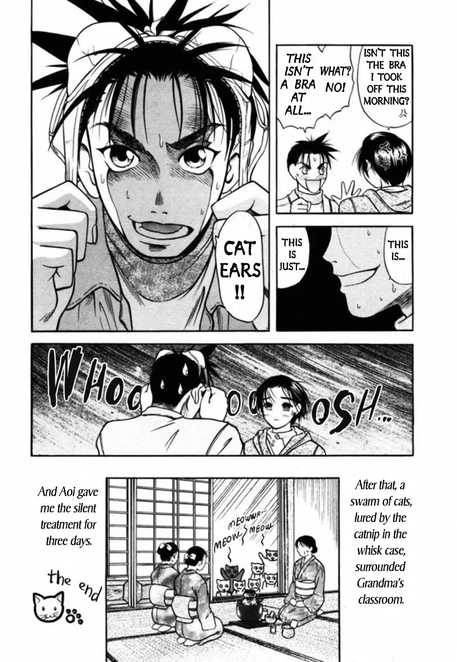 Read Kakeru Manga Online