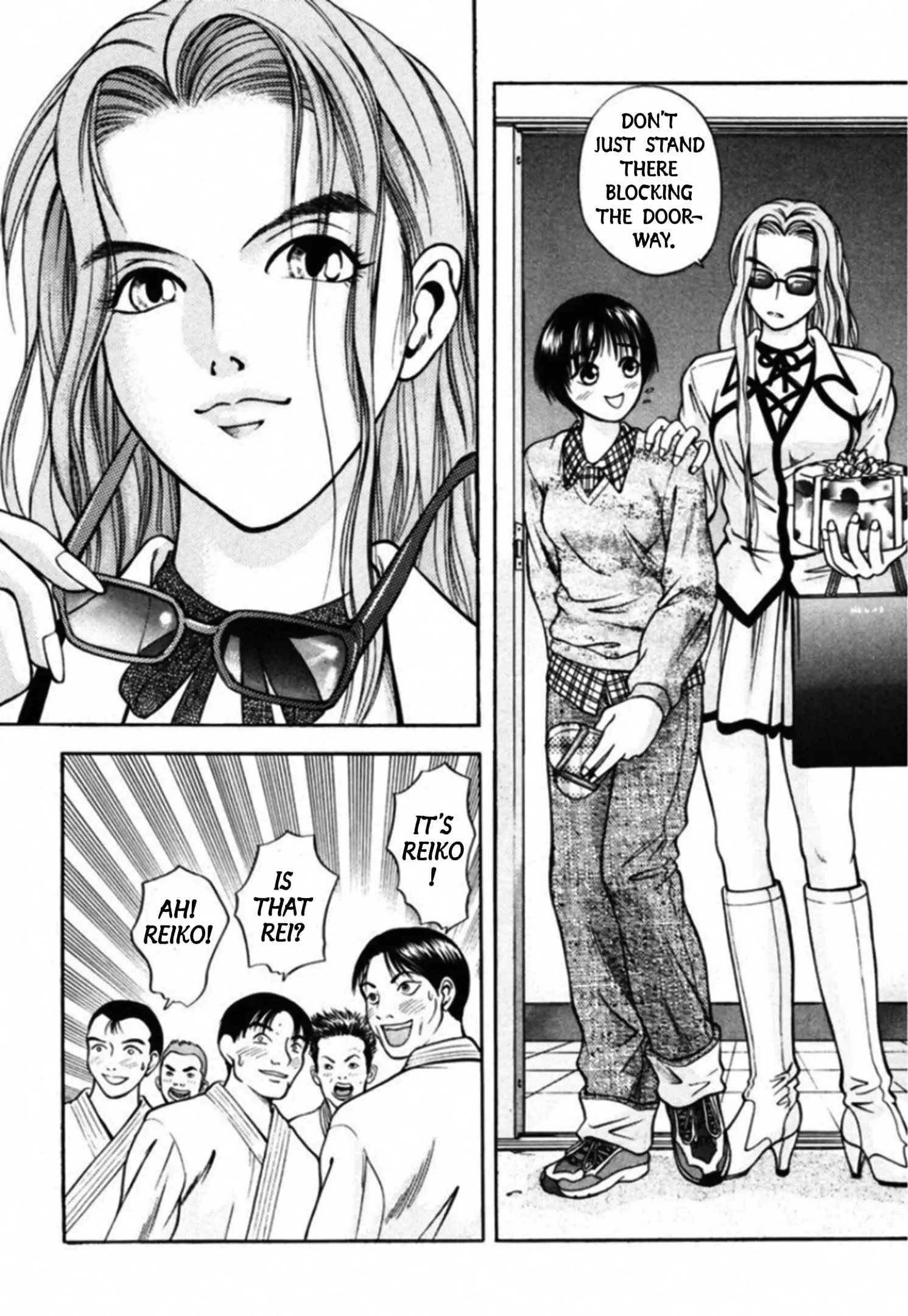 Read Kakeru Manga Online