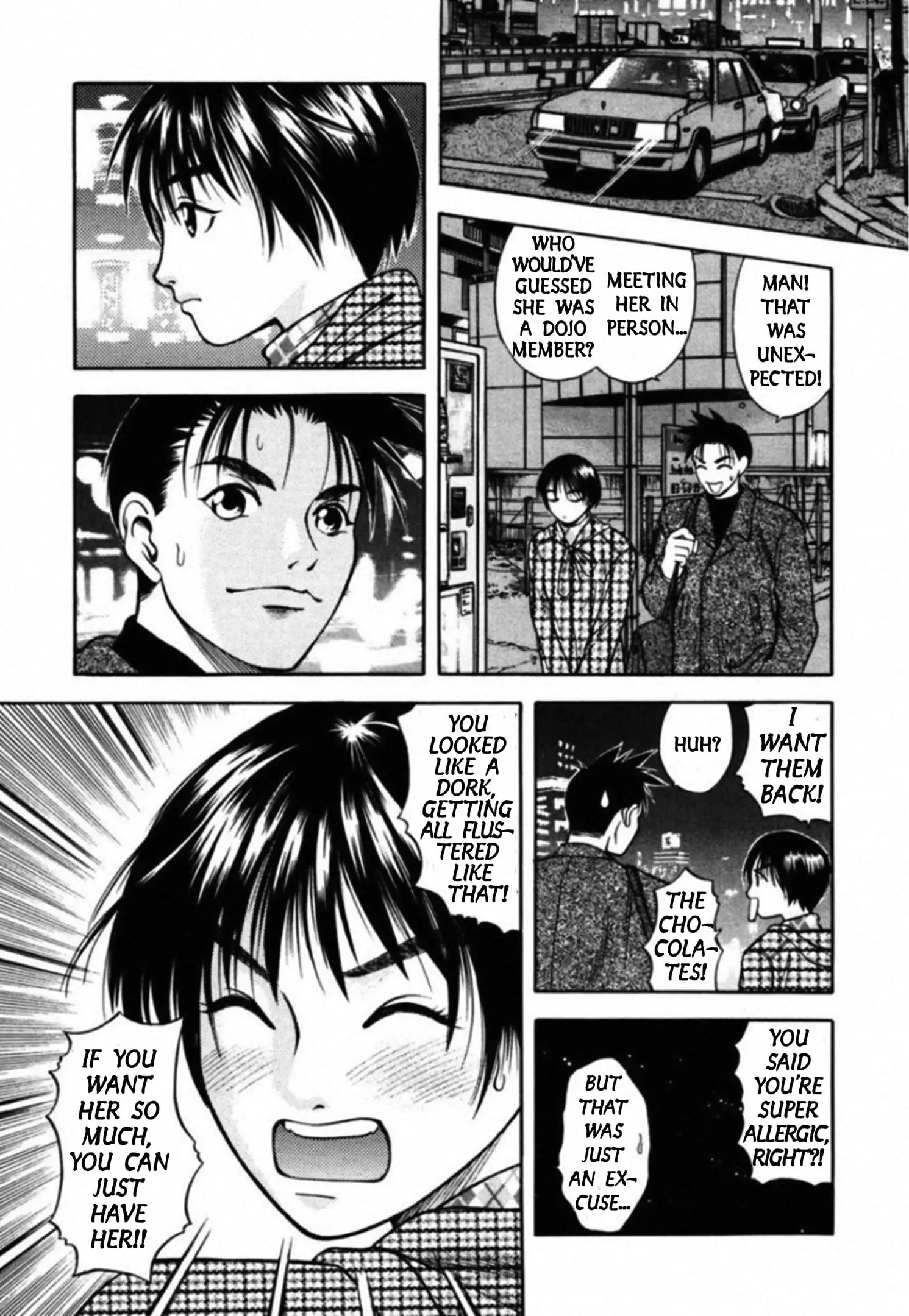 Read Kakeru Manga Online