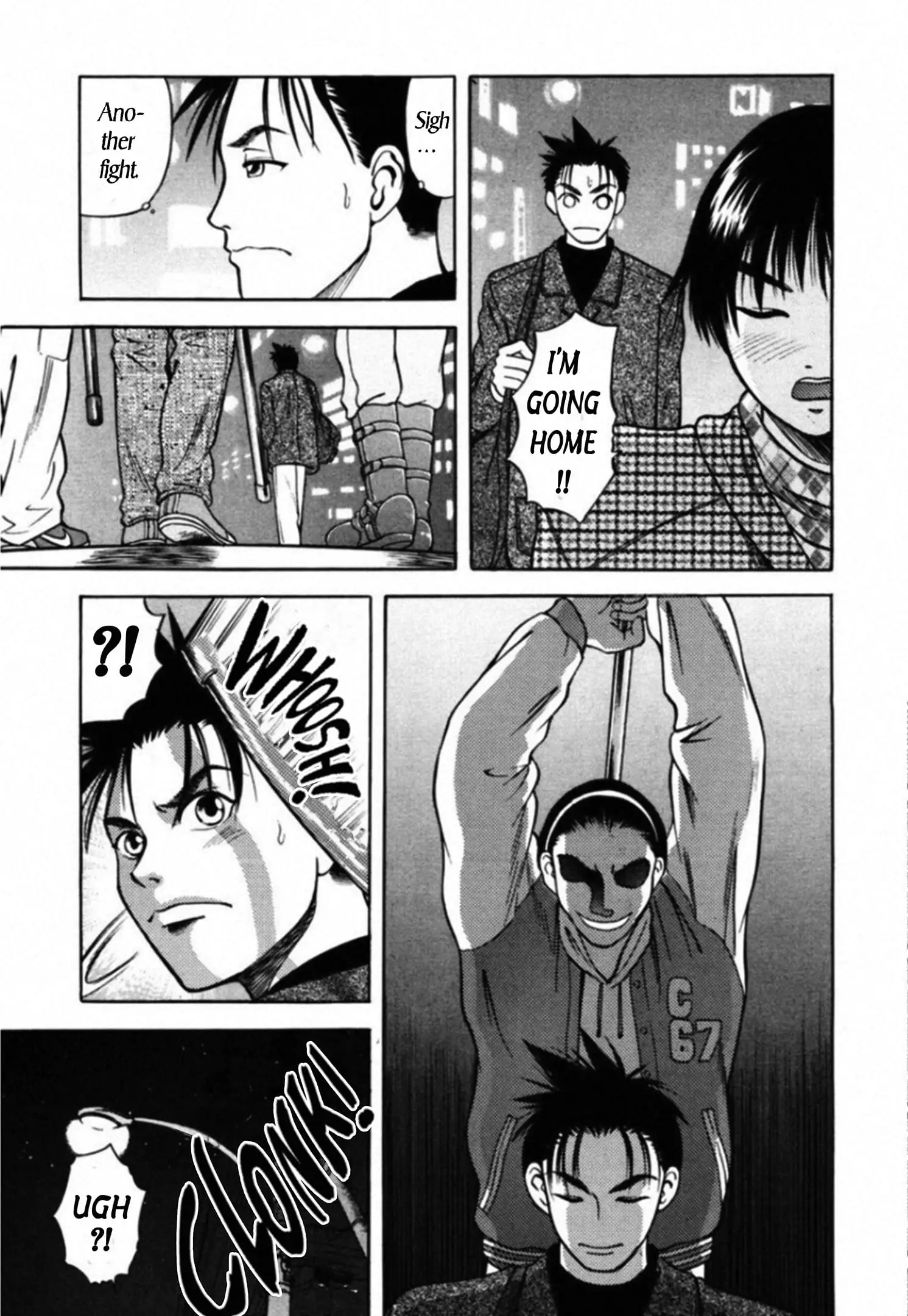 Read Kakeru Manga Online