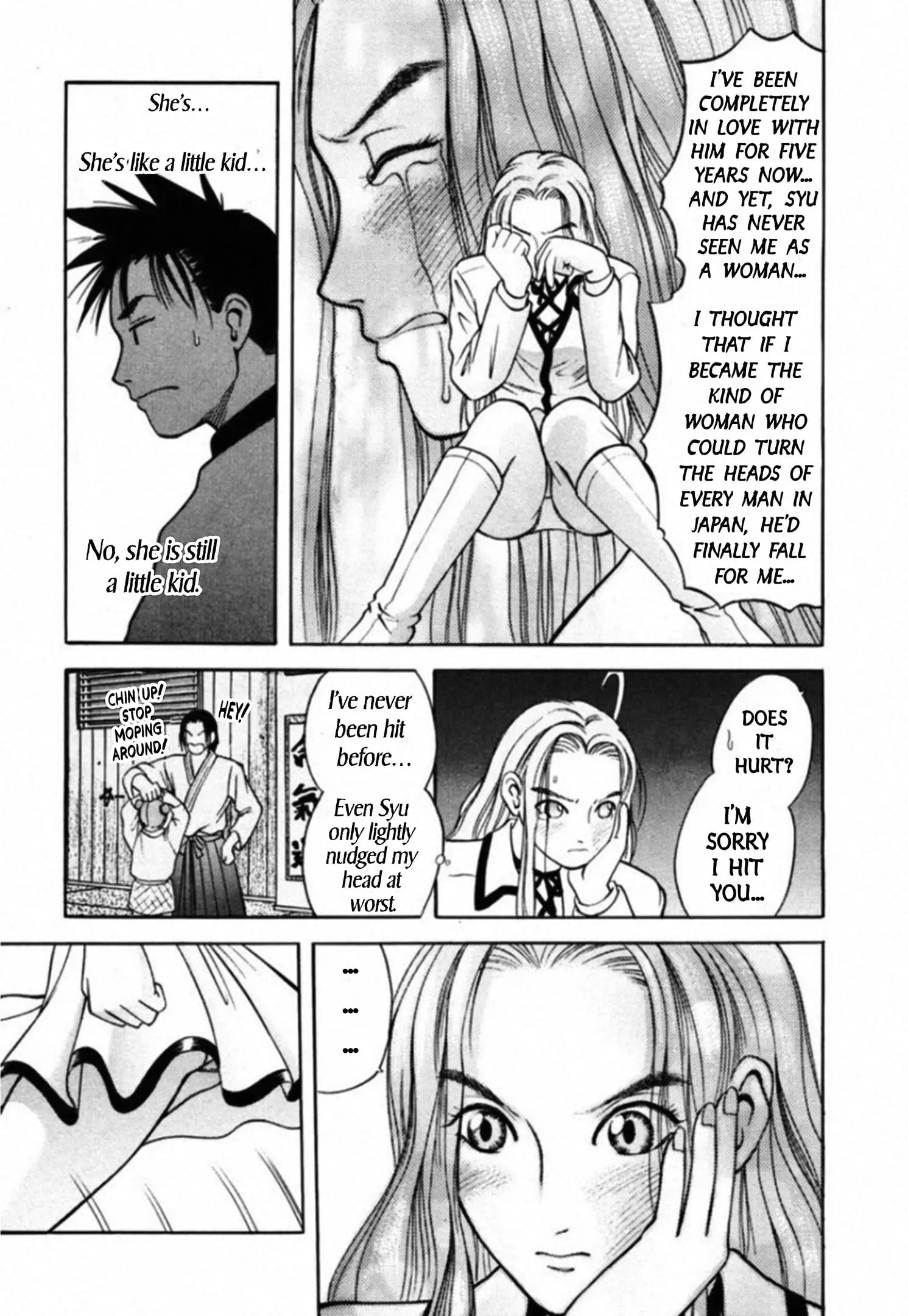 Read Kakeru Manga Online