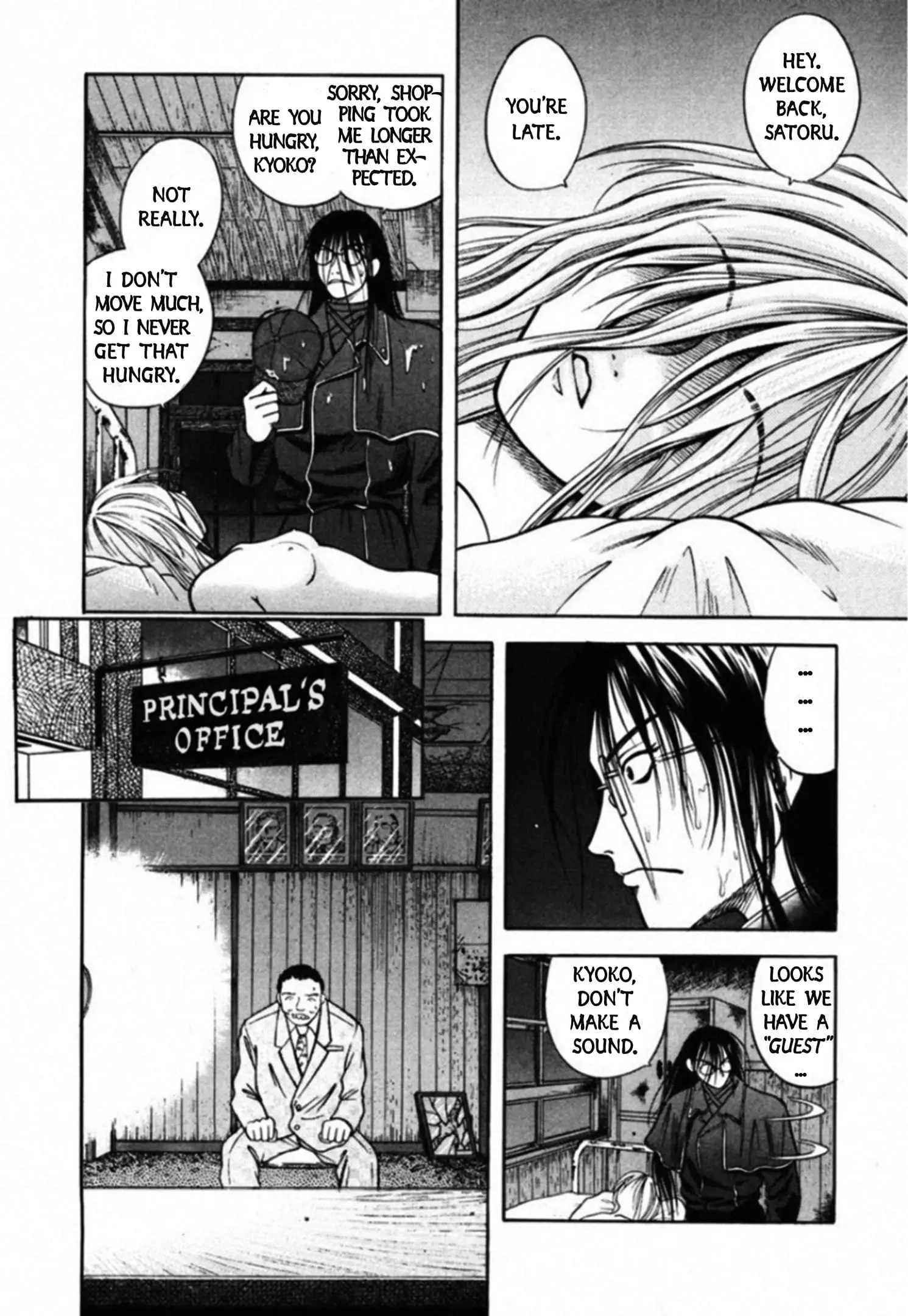 Read Kakeru Manga Online