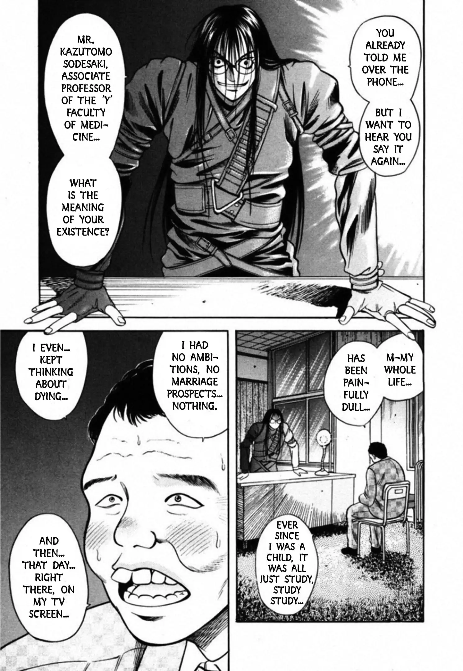 Read Kakeru Manga Online