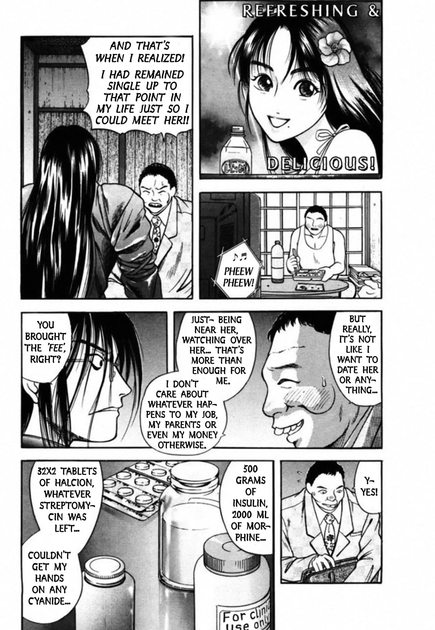 Read Kakeru Manga Online