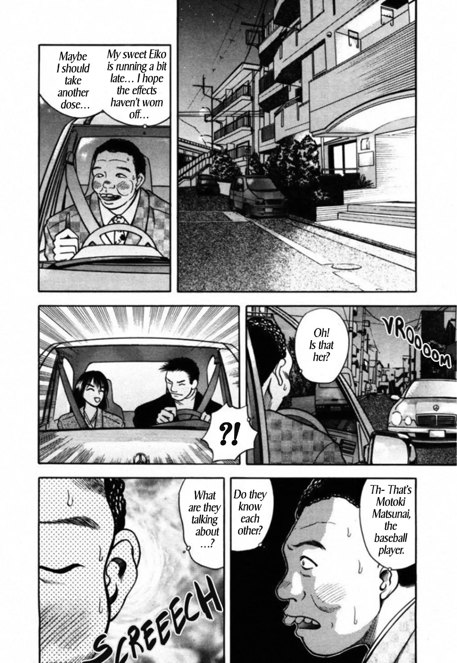 Read Kakeru Manga Online