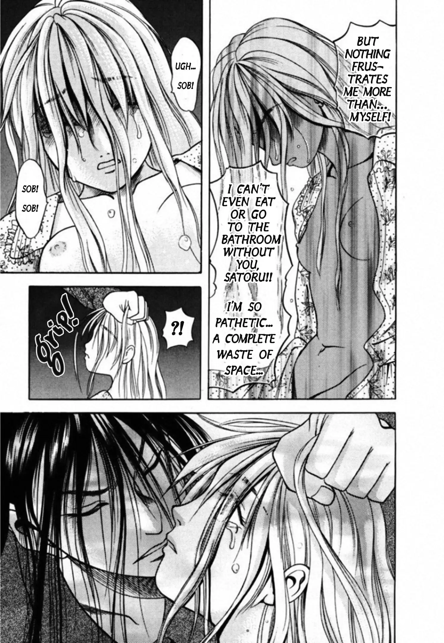 Read Kakeru Manga Online