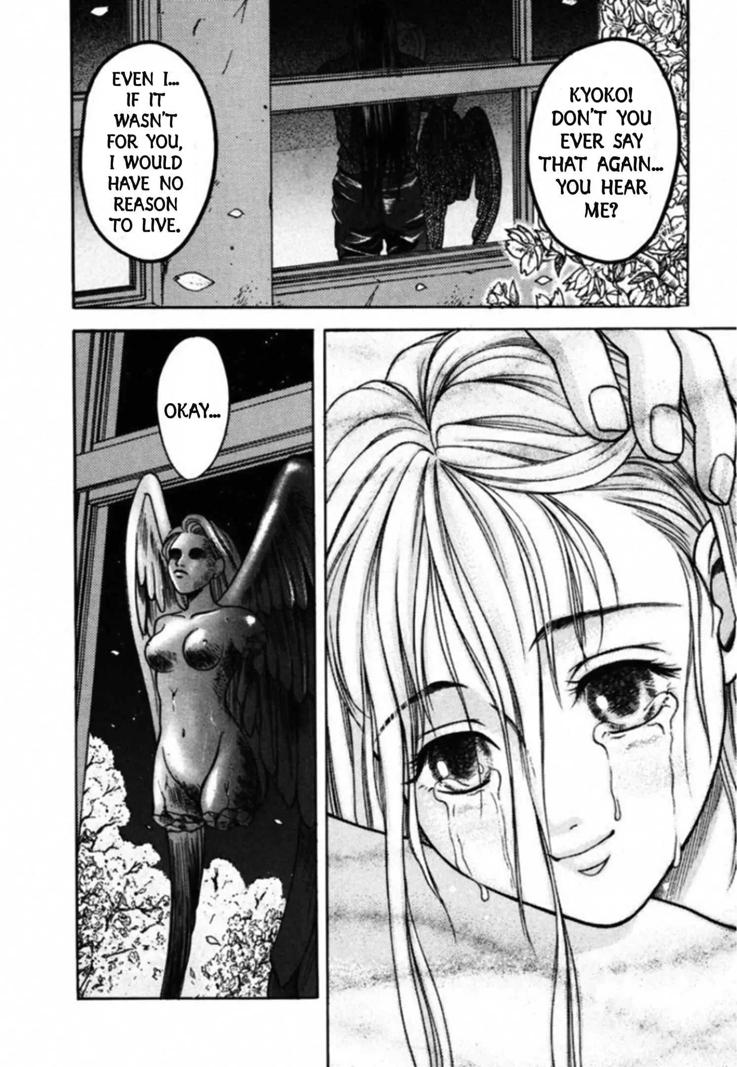 Read Kakeru Manga Online