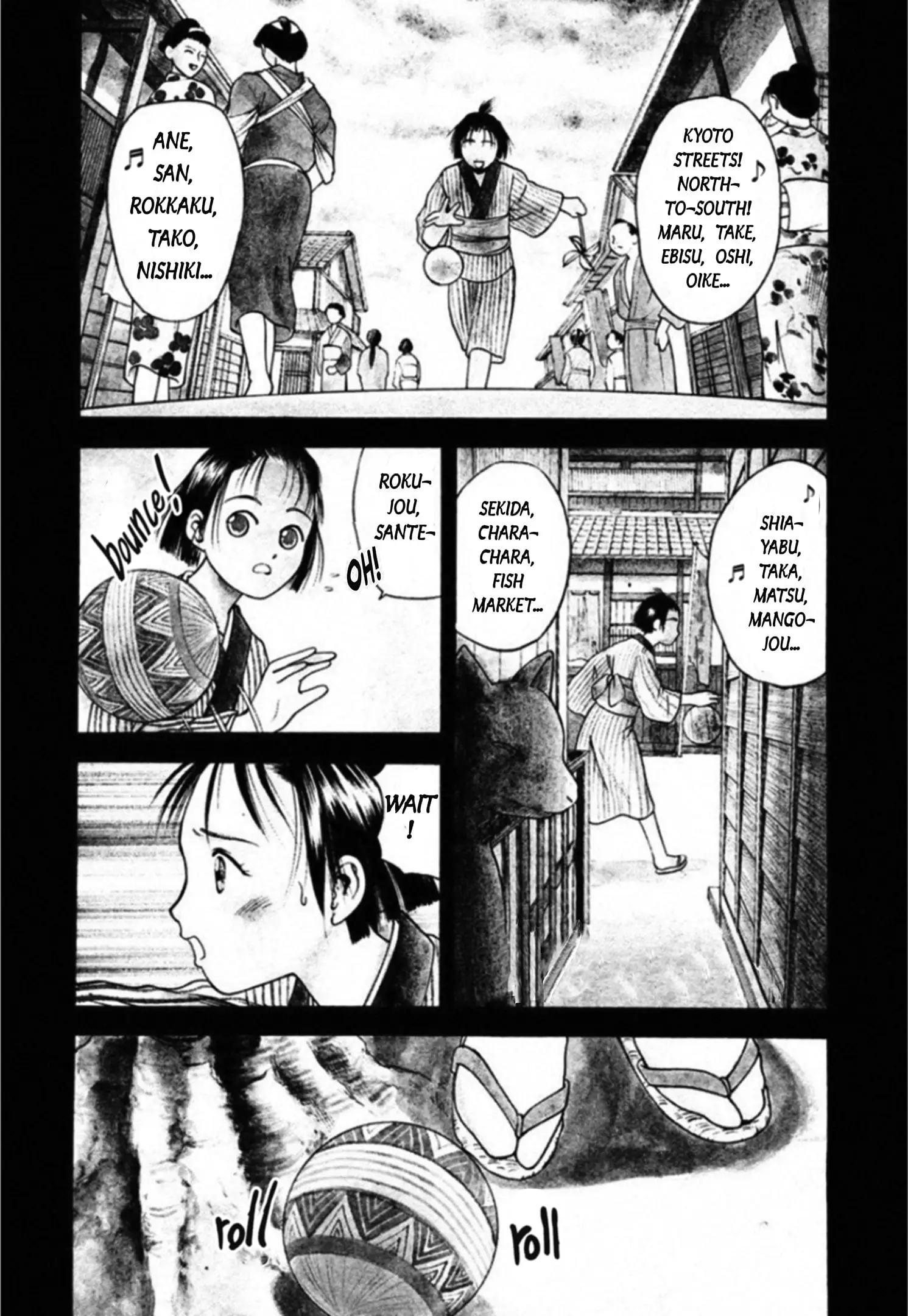 Read Kakeru Manga Online